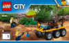 Lego City Jungle Explorer 60161 База исследователей джунглей Инструкция по эксплуатации