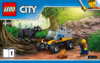 Lego City Jungle Explorer 60157  Набор Джунгли для начинающих Инструкция по эксплуатации