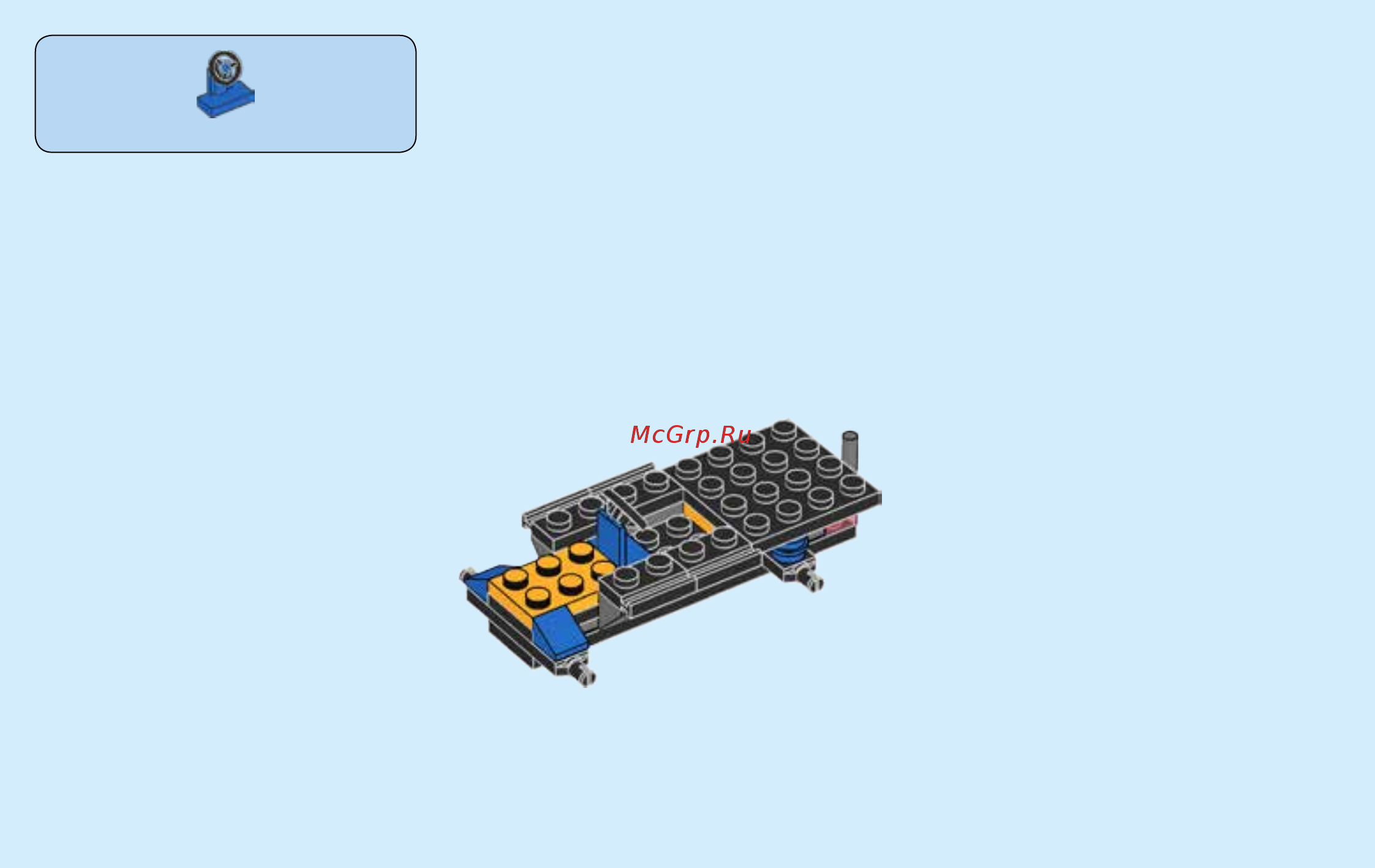 Lego City Jungle Explorer 60159 Миссия Исследование джунглей Инструкция по эксплуатации онлайн [12/24] 254810