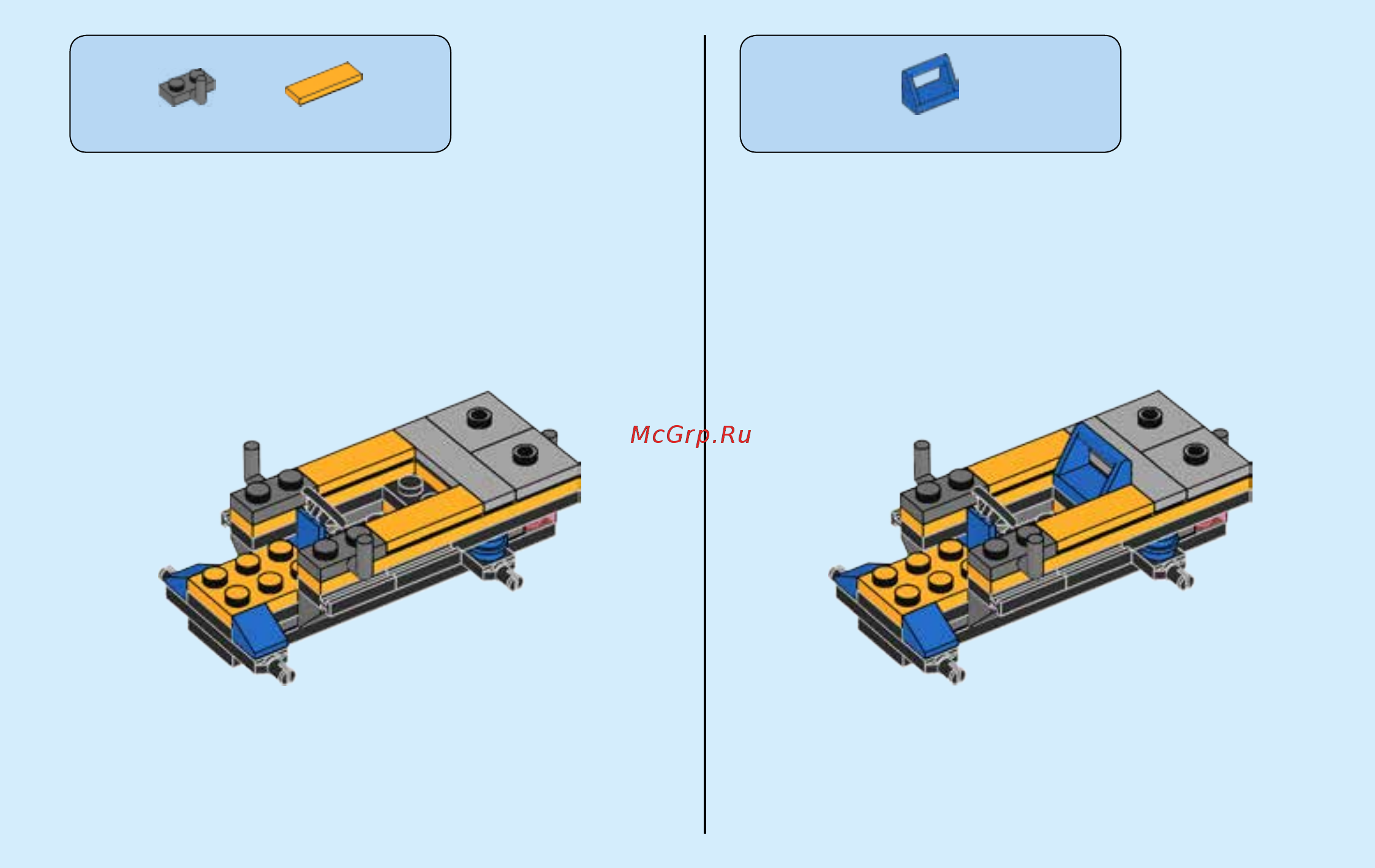 Lego City Jungle Explorer 60159 Миссия Исследование джунглей Инструкция по эксплуатации онлайн [15/24] 254810