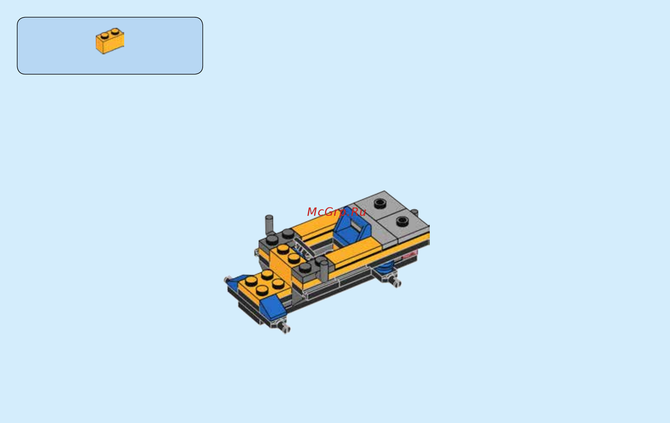 Lego City Jungle Explorer 60159 Миссия Исследование джунглей Инструкция по эксплуатации онлайн [16/24] 254810