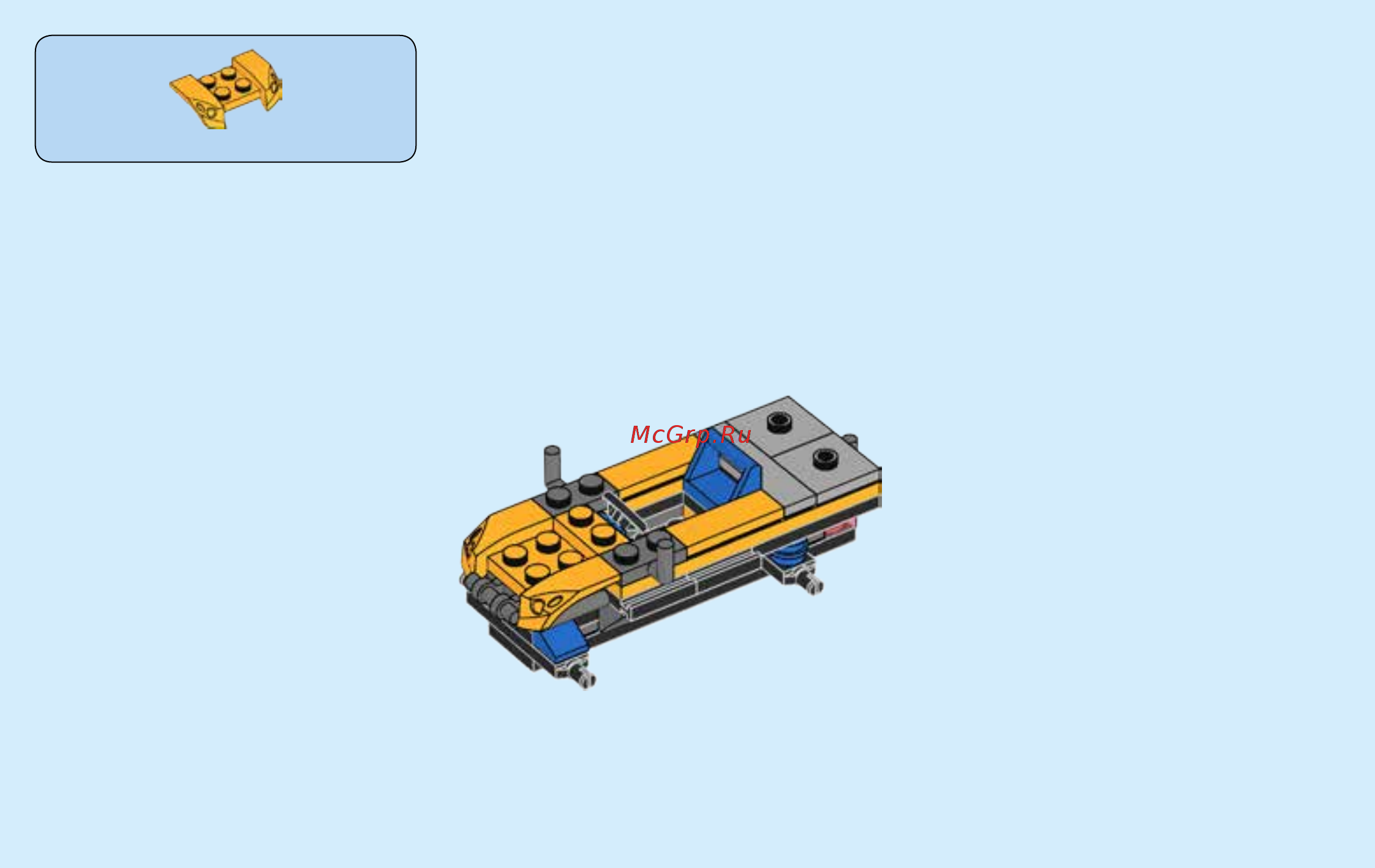 Lego City Jungle Explorer 60157  Набор Джунгли для начинающих Инструкция по эксплуатации онлайн [18/24] 254812