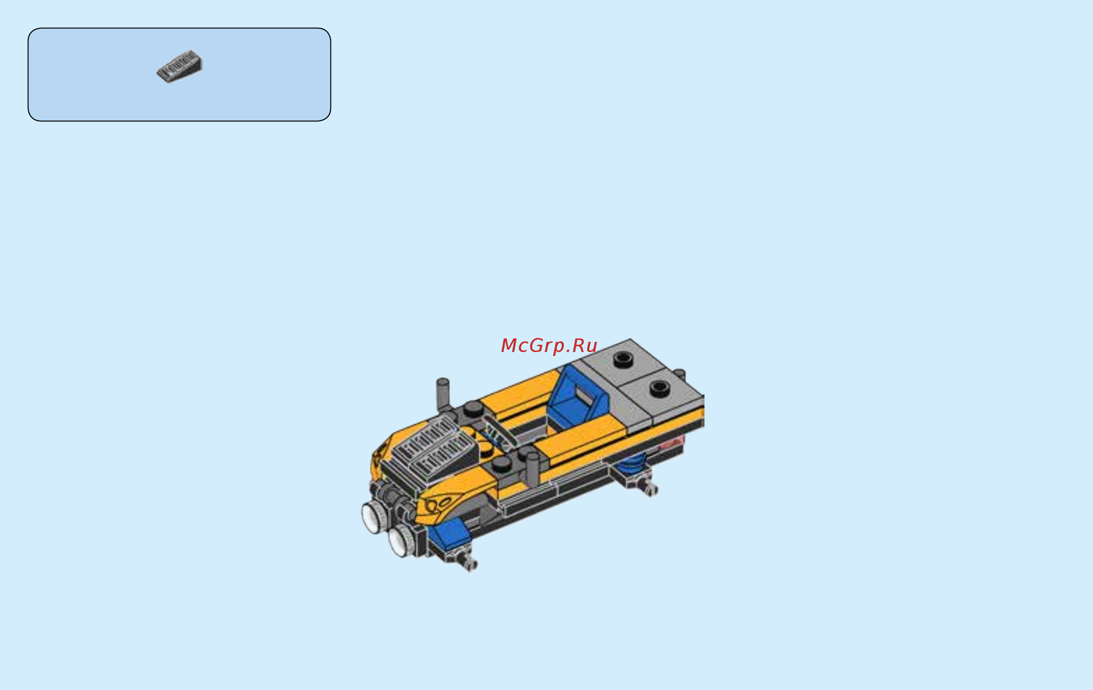 Lego City Jungle Explorer 60157  Набор Джунгли для начинающих Инструкция по эксплуатации онлайн [20/24] 254812