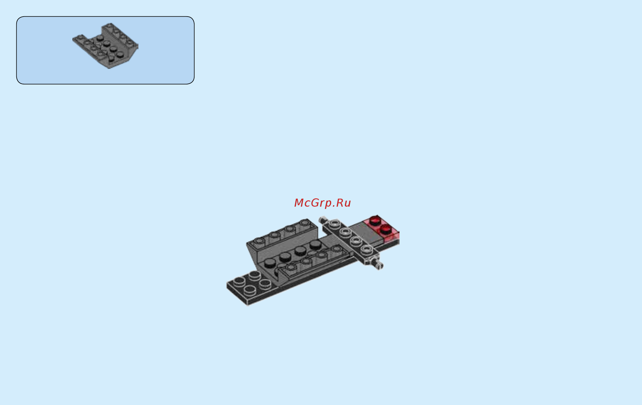 Lego City Jungle Explorer 60159 Миссия Исследование джунглей Инструкция по эксплуатации онлайн [6/24] 254810