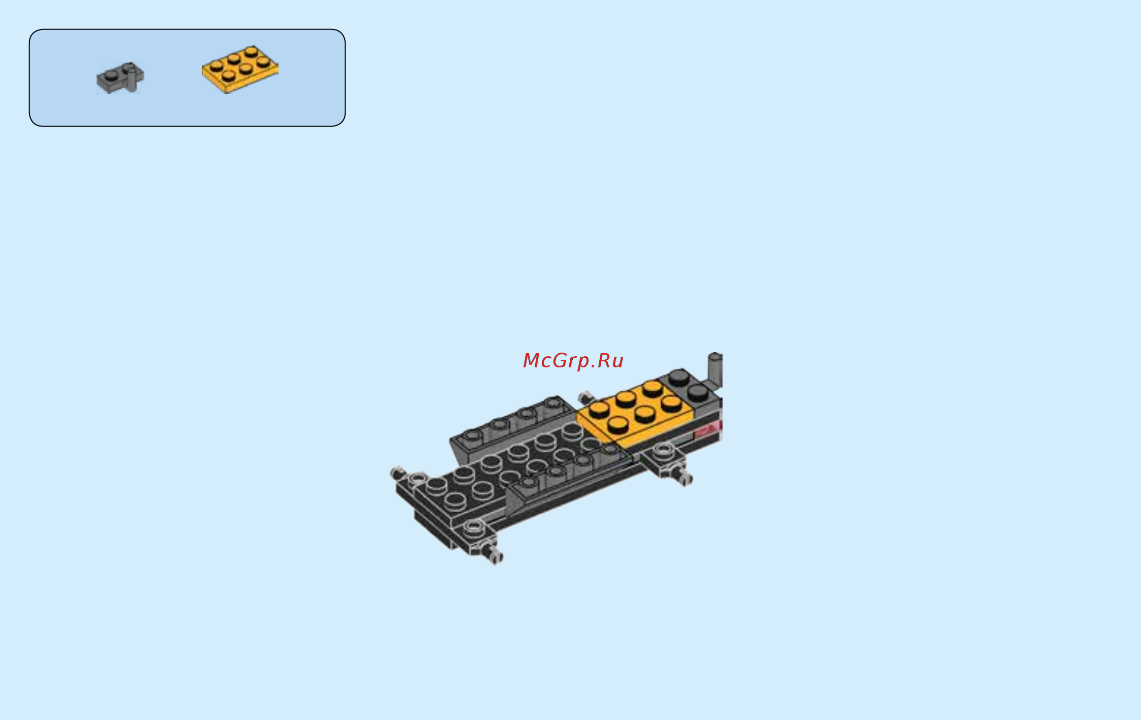 Lego City Jungle Explorer 60159 Миссия Исследование джунглей Инструкция по эксплуатации онлайн [8/24] 254810