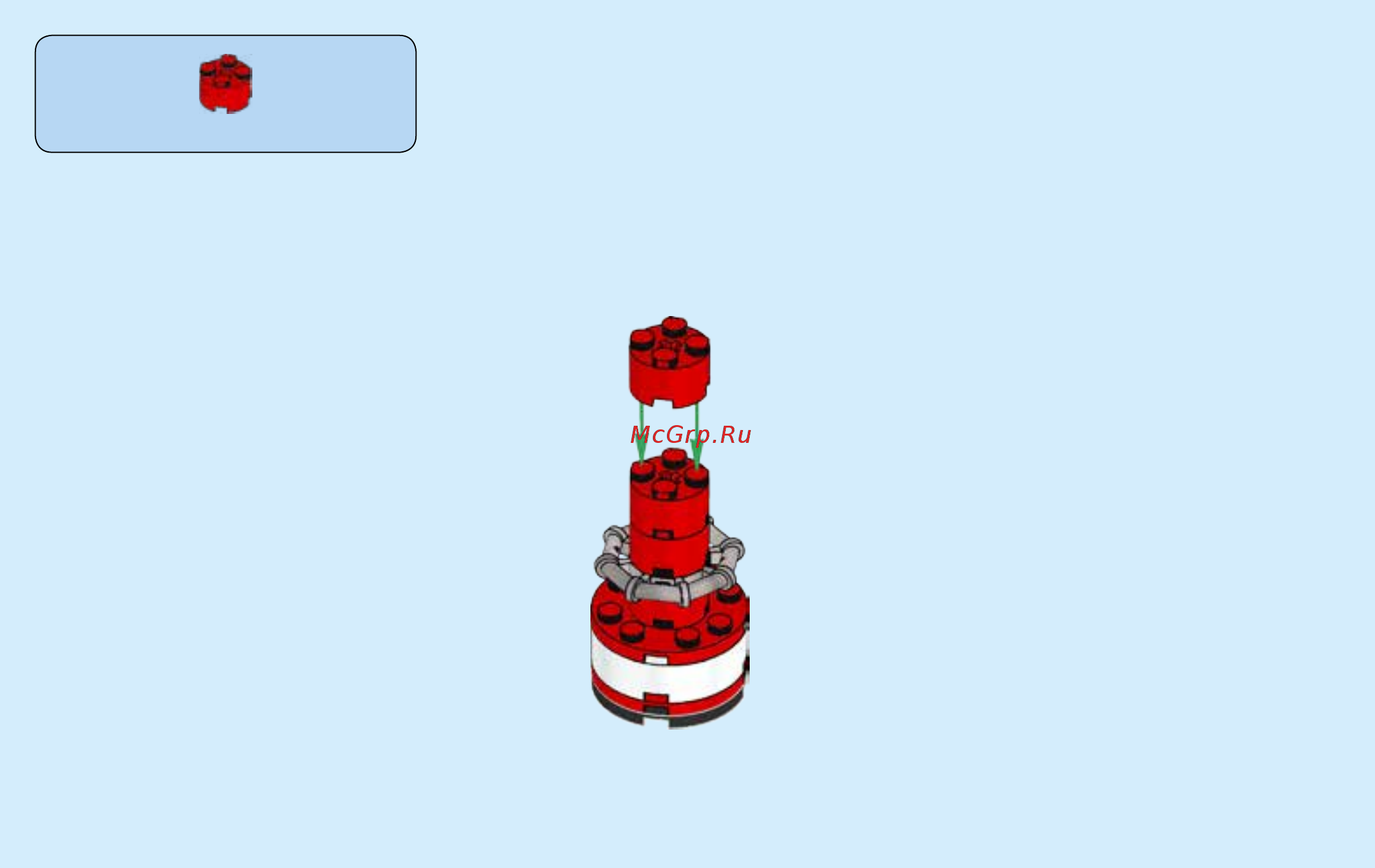 Lego City Coast Guard 60167 Штаб береговой охраны Инструкция по эксплуатации онлайн [10/44] 254814