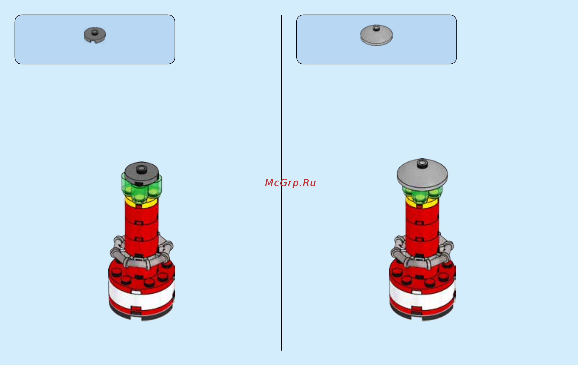 Lego City Coast Guard 60167 Штаб береговой охраны Инструкция по эксплуатации онлайн [12/44] 254814