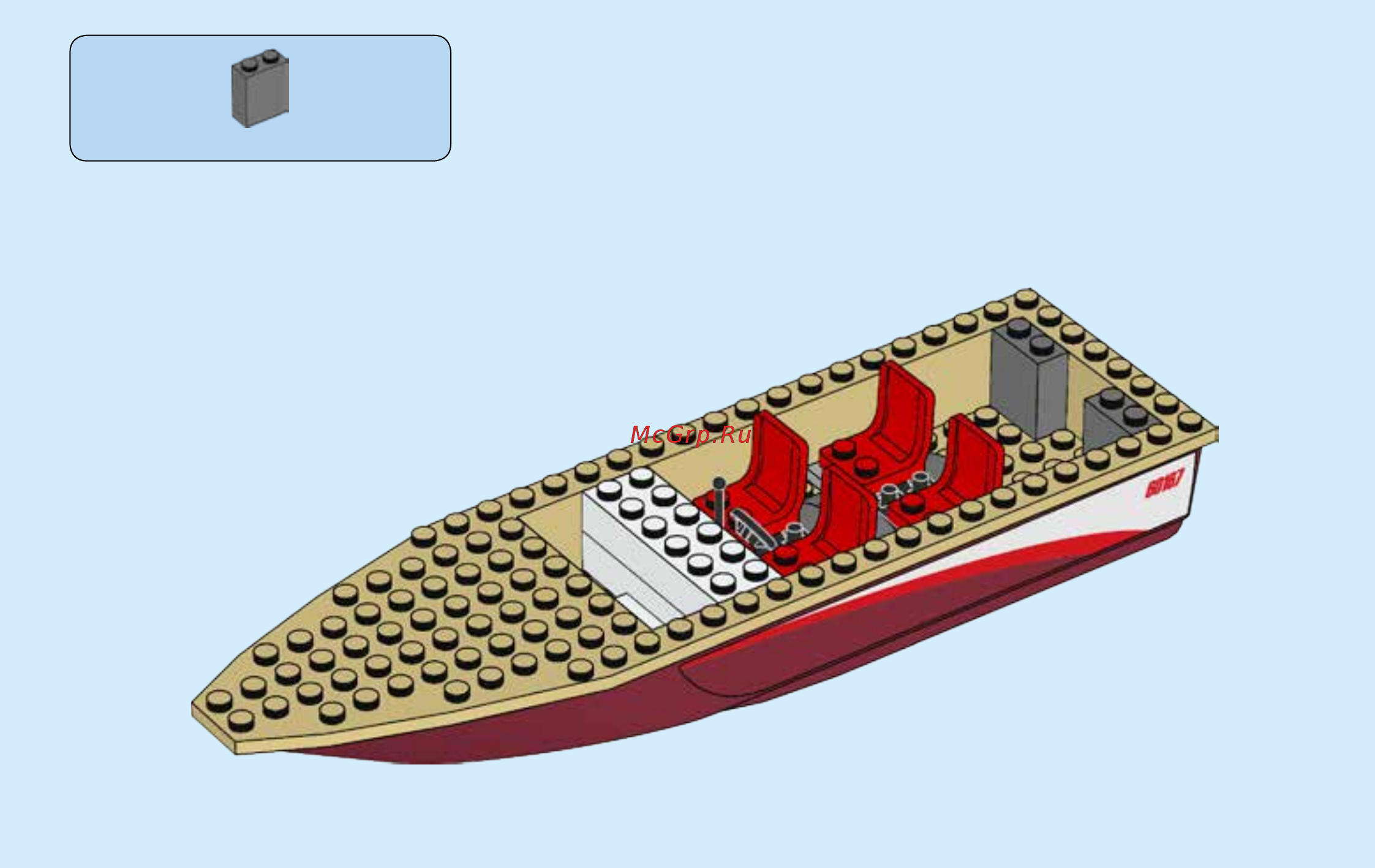 Lego City Coast Guard 60167 Штаб береговой охраны Инструкция по эксплуатации онлайн [25/44] 254814