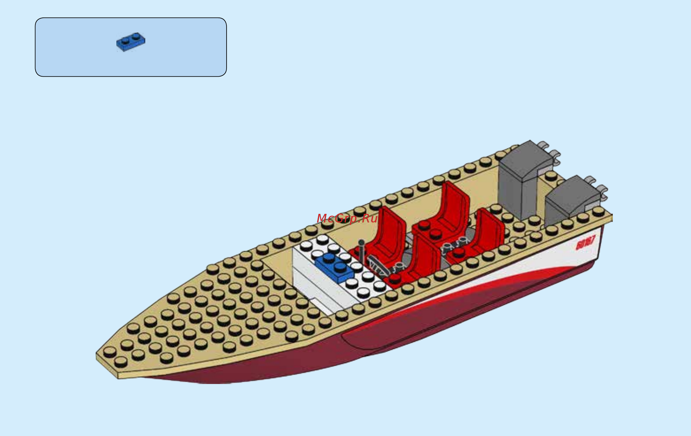 Lego City Coast Guard 60167 Штаб береговой охраны Инструкция по эксплуатации онлайн [27/44] 254814