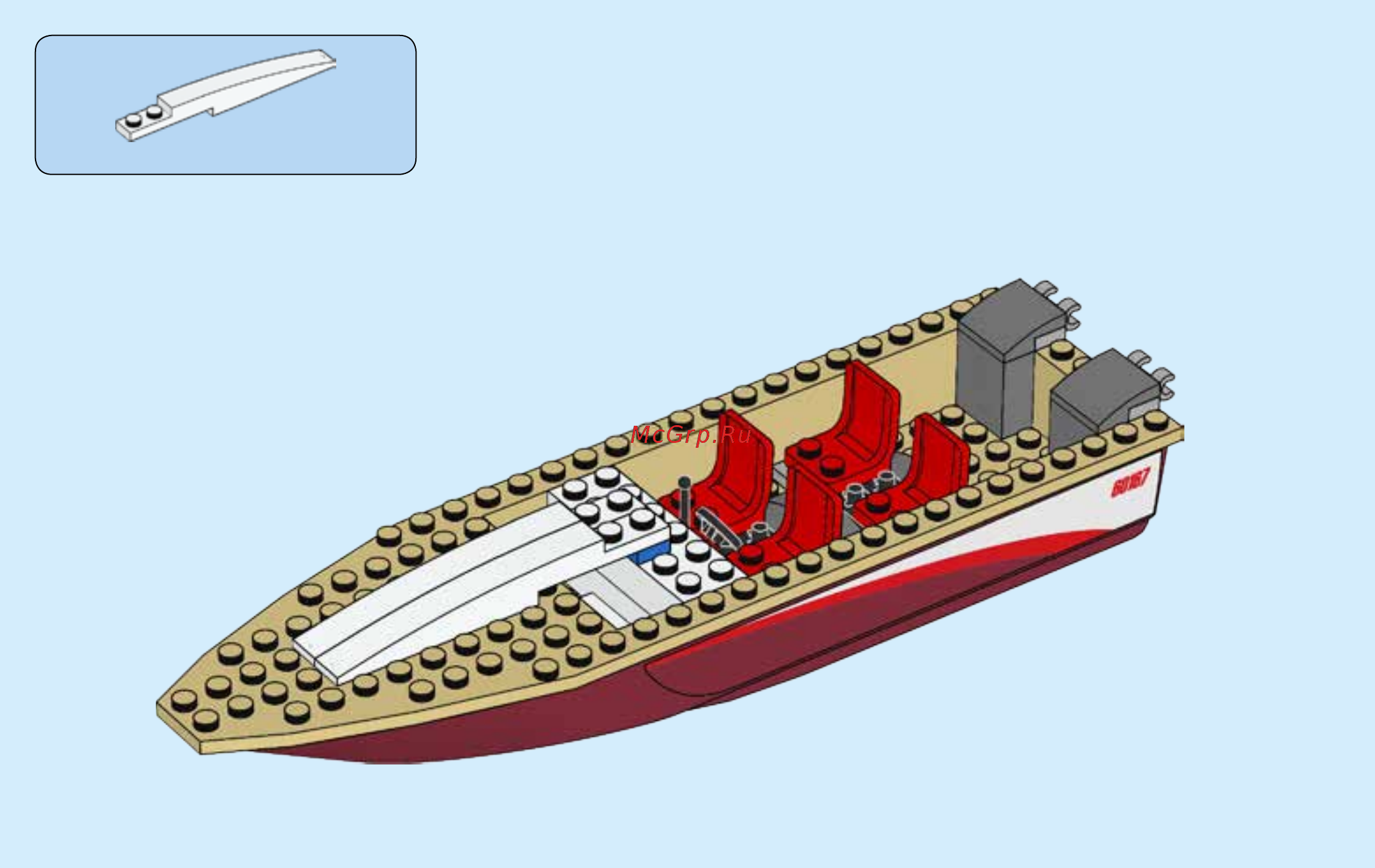 Lego City Coast Guard 60167 Штаб береговой охраны Инструкция по эксплуатации онлайн [28/44] 254814
