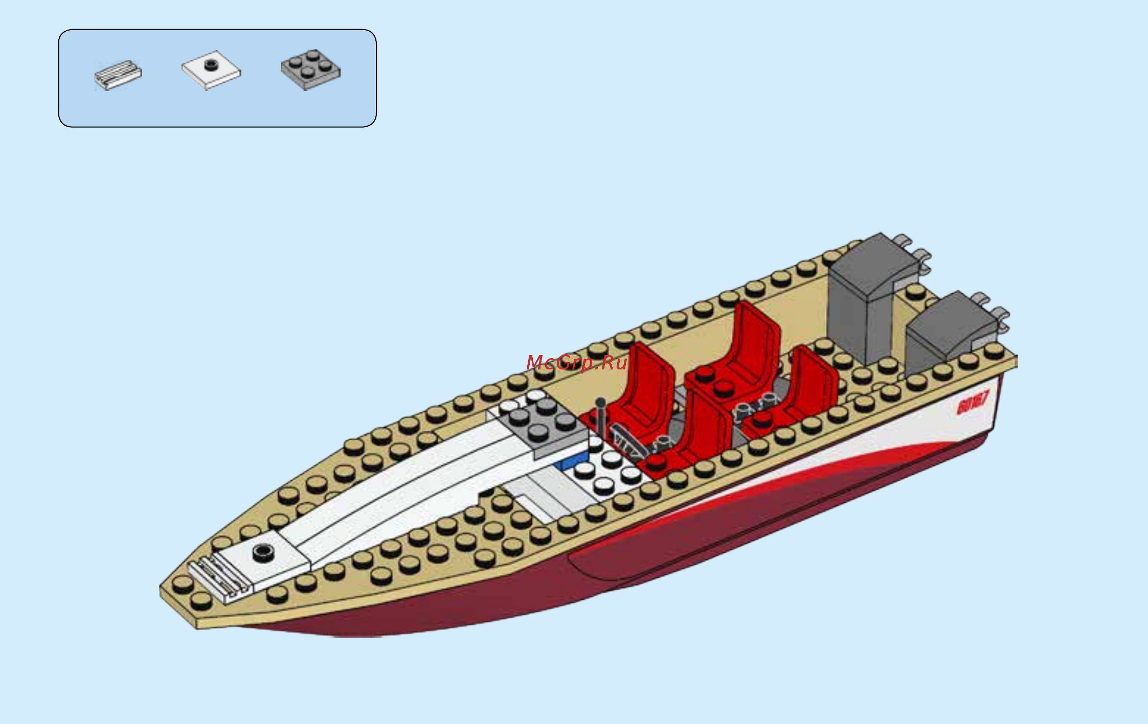 Lego City Coast Guard 60167 Штаб береговой охраны Инструкция по эксплуатации онлайн [29/44] 254814