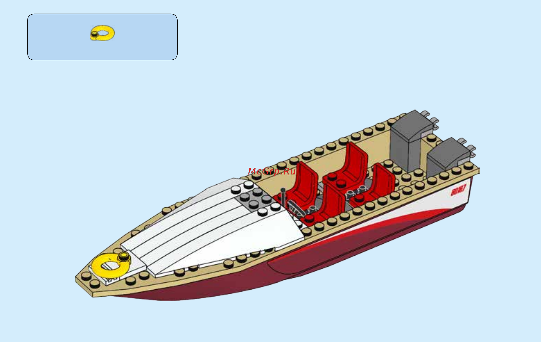 Lego City Coast Guard 60167 Штаб береговой охраны Инструкция по эксплуатации онлайн [31/44] 254814