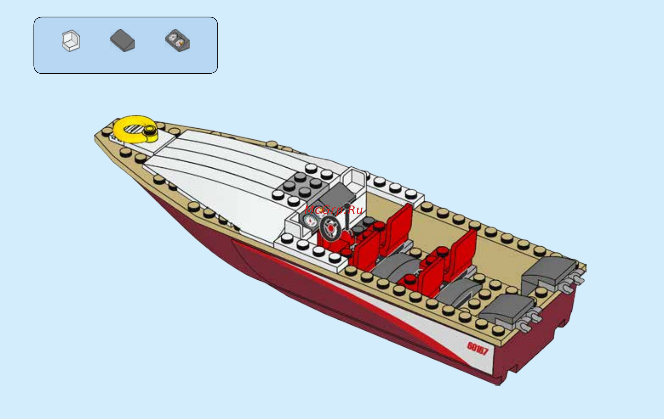 Lego City Coast Guard 60167 Штаб береговой охраны Инструкция по эксплуатации онлайн [33/44] 254814