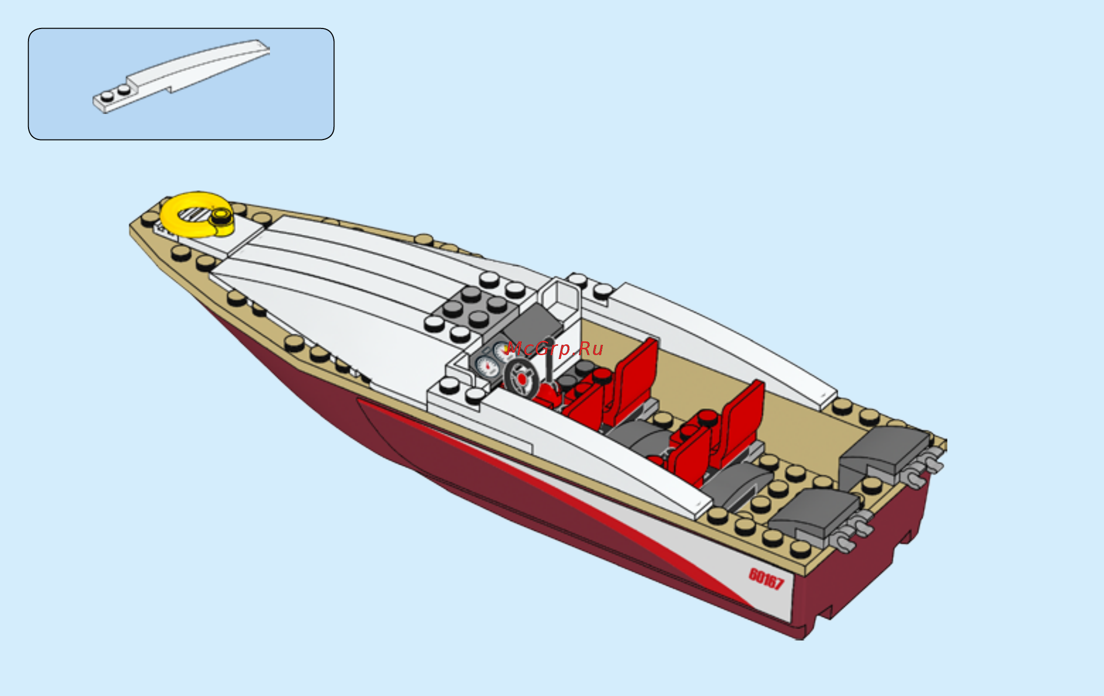 Lego City Coast Guard 60167 Штаб береговой охраны Инструкция по эксплуатации онлайн [34/44] 254814