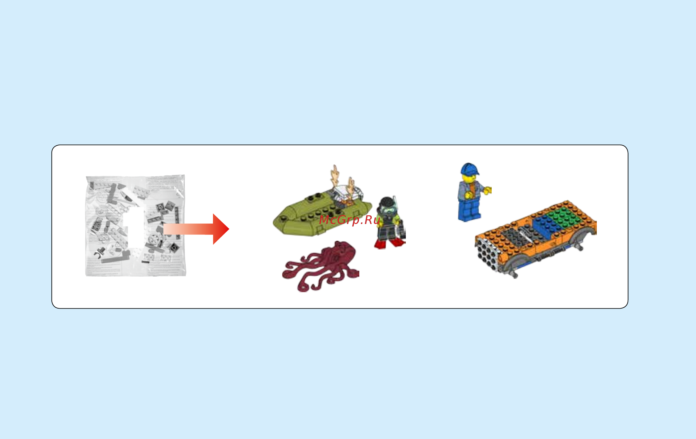 Lego City Coast Guard 60165 Внедорожник 4х4 команды быстрого реагирования Инструкция по эксплуатации онлайн [4/60] 254816