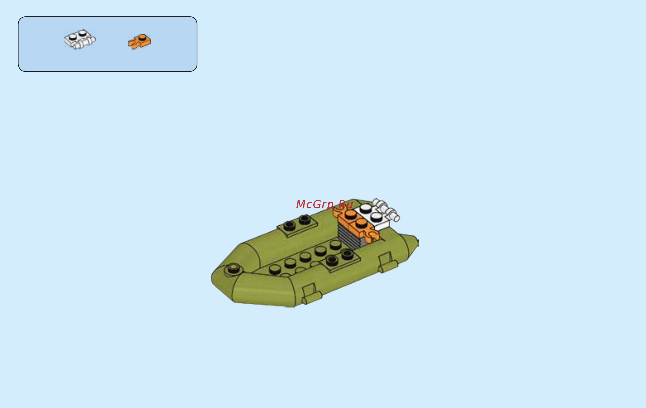 Lego City Coast Guard 60165 Внедорожник 4х4 команды быстрого реагирования Инструкция по эксплуатации онлайн [8/60] 254816