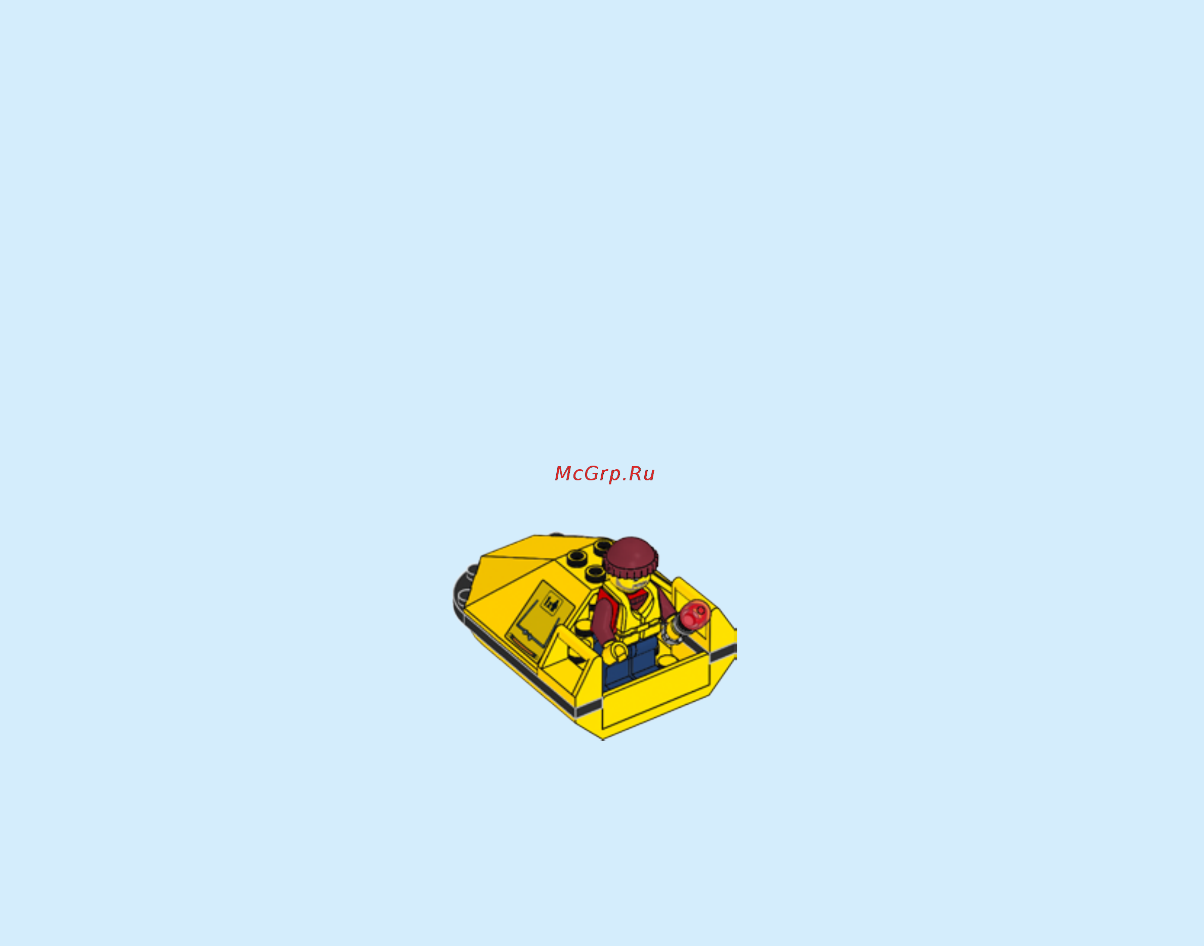 Lego City Coast Guard 60164 Спасательный самолет береговой охраны Инструкция по эксплуатации онлайн [15/68] 254817