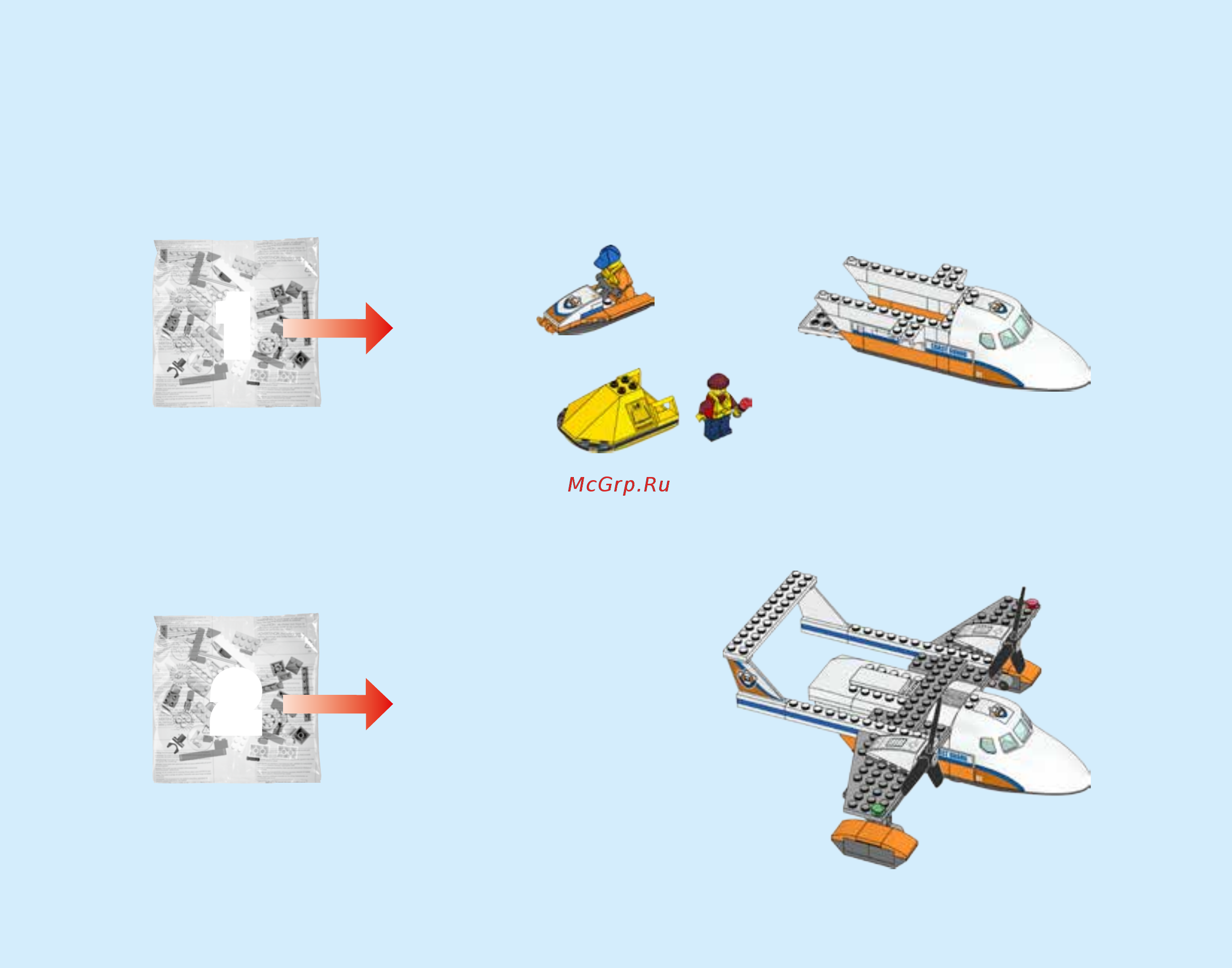 Lego City Coast Guard 60164 Спасательный самолет береговой охраны Инструкция по эксплуатации онлайн [3/68] 254817