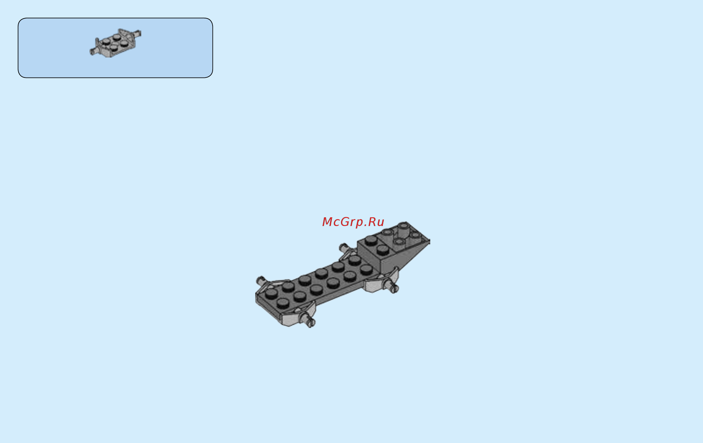 Lego City Coast Guard 60163  Набор для начинающих Береговая охрана Инструкция по эксплуатации онлайн [14/24] 254818