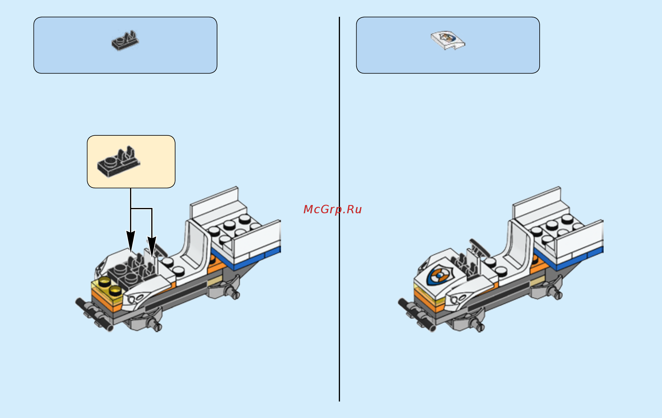 Lego City Coast Guard 60163  Набор для начинающих Береговая охрана Инструкция по эксплуатации онлайн [21/24] 254818