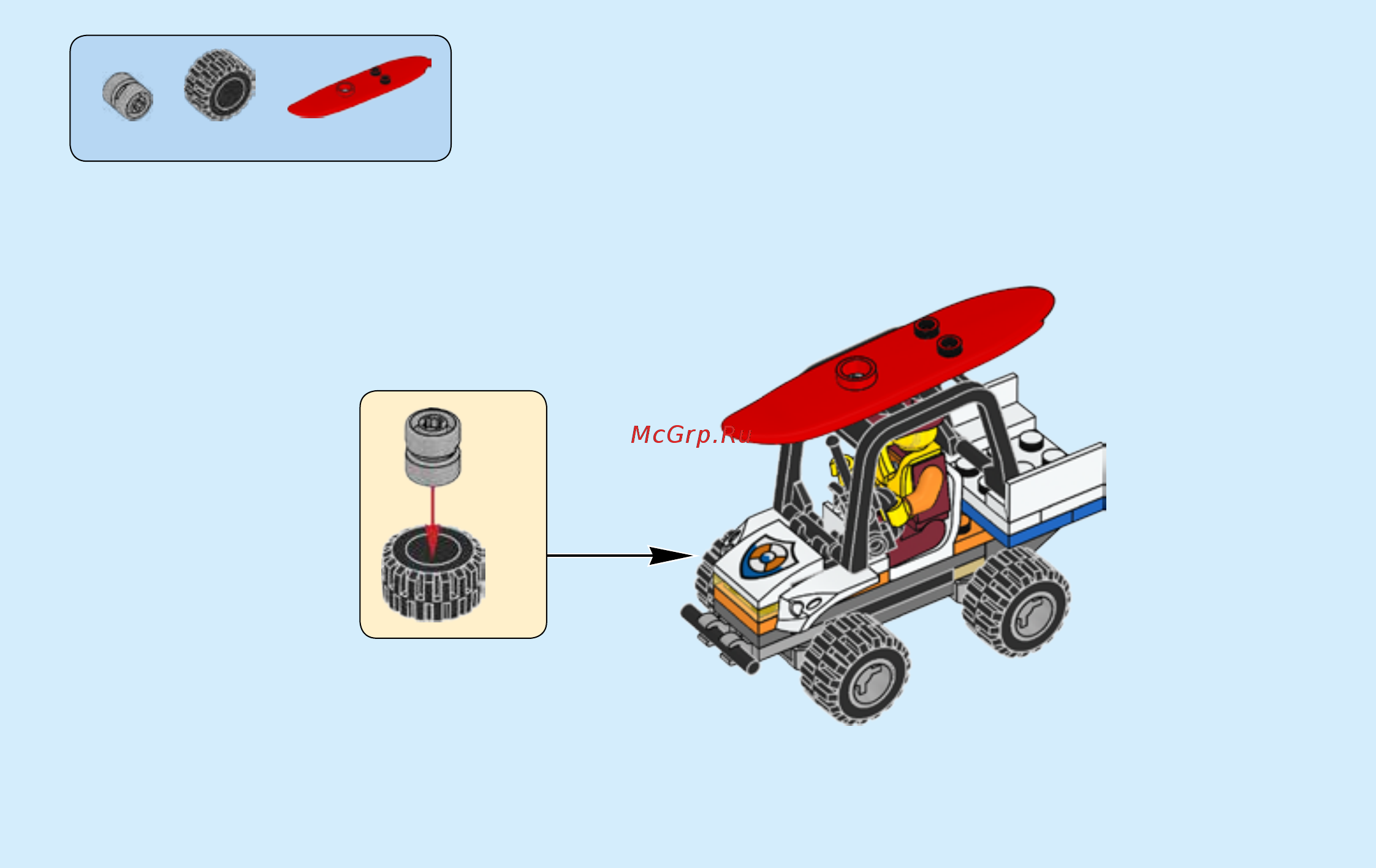 Lego City Coast Guard 60163  Набор для начинающих Береговая охрана Инструкция по эксплуатации онлайн [23/24] 254818