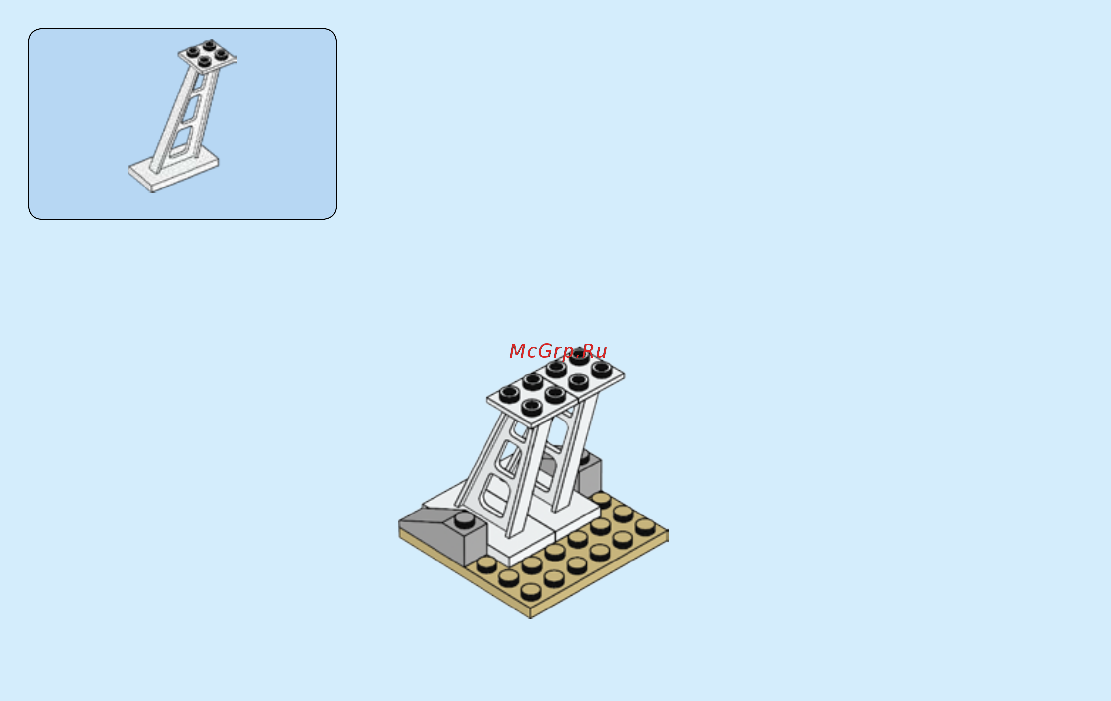 Lego City Coast Guard 60163  Набор для начинающих Береговая охрана Инструкция по эксплуатации онлайн [6/24] 254818