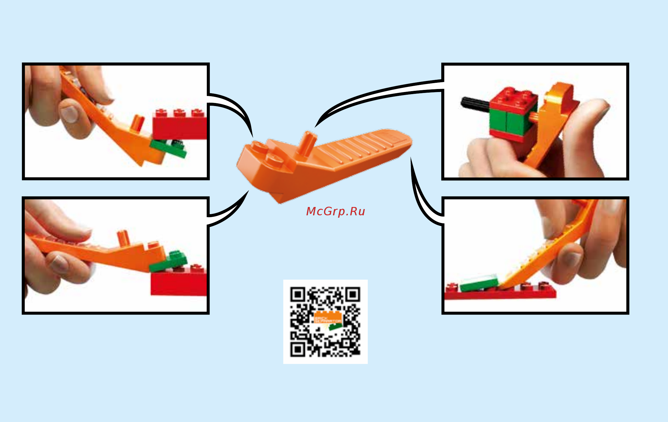 Lego City Town 60169 Грузовой терминал [2/28] Lego com brickseparator