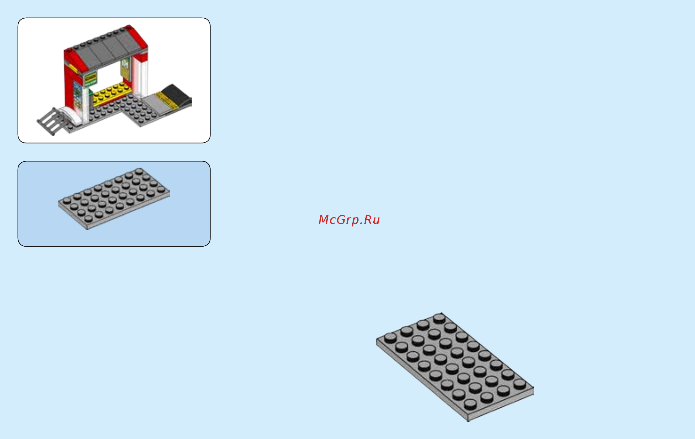 Lego City Town 60154 Автобусная остановка Инструкция по эксплуатации онлайн [22/84] 254820