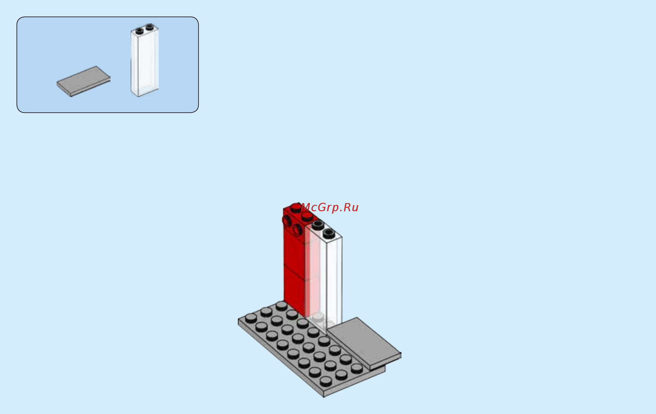 Lego City Town 60154 Автобусная остановка Инструкция по эксплуатации онлайн [24/84] 254820