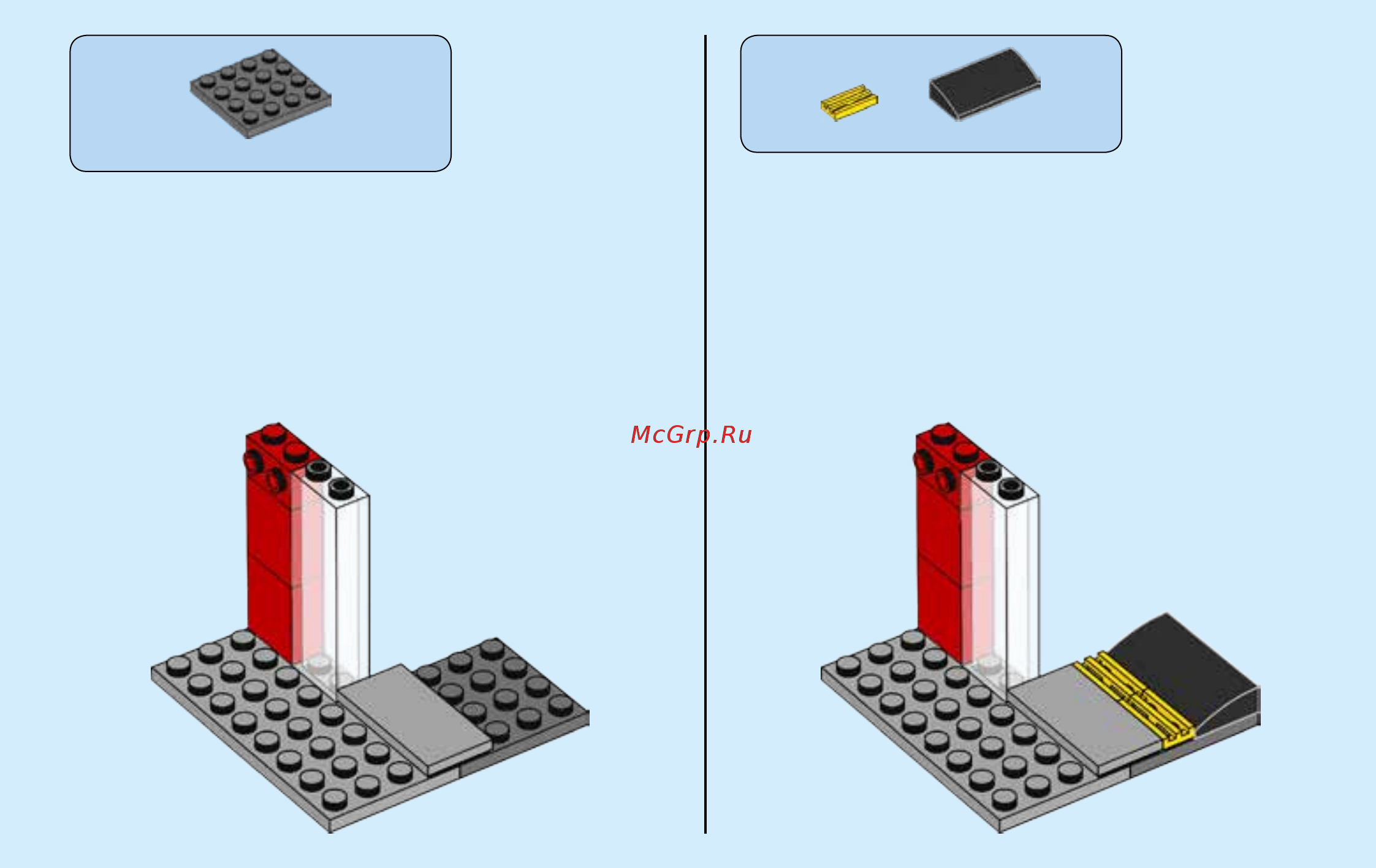 Lego City Town 60154 Автобусная остановка Инструкция по эксплуатации онлайн [25/84] 254820