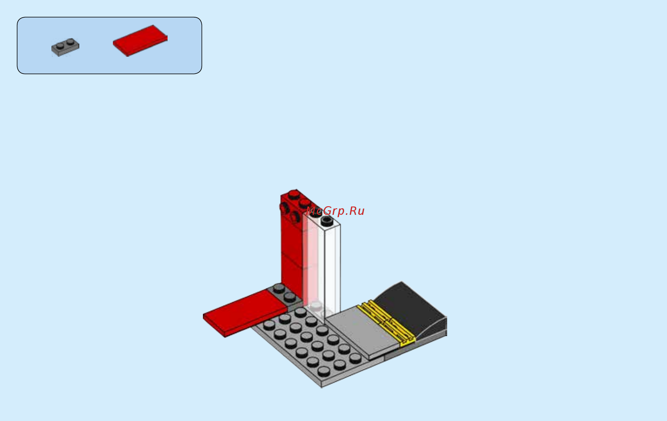 Lego City Town 60154 Автобусная остановка Инструкция по эксплуатации онлайн [26/84] 254820