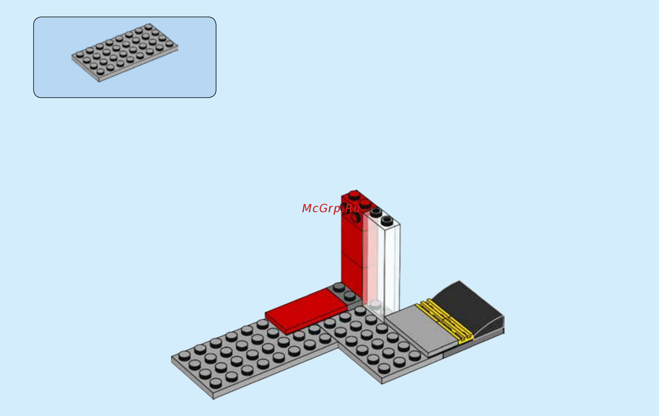 Lego City Town 60154 Автобусная остановка Инструкция по эксплуатации онлайн [27/84] 254820