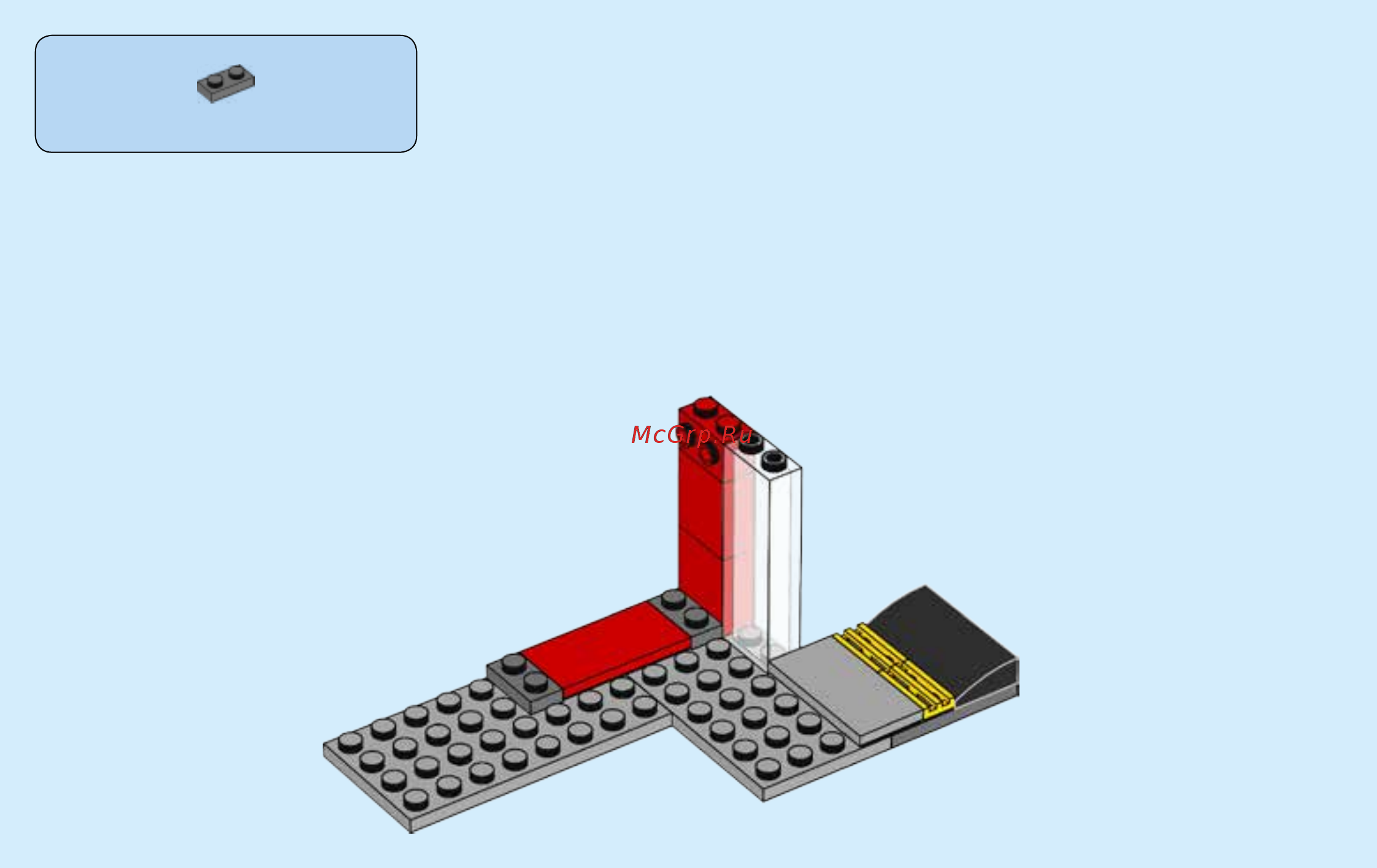 Lego City Town 60154 Автобусная остановка Инструкция по эксплуатации онлайн [28/84] 254820