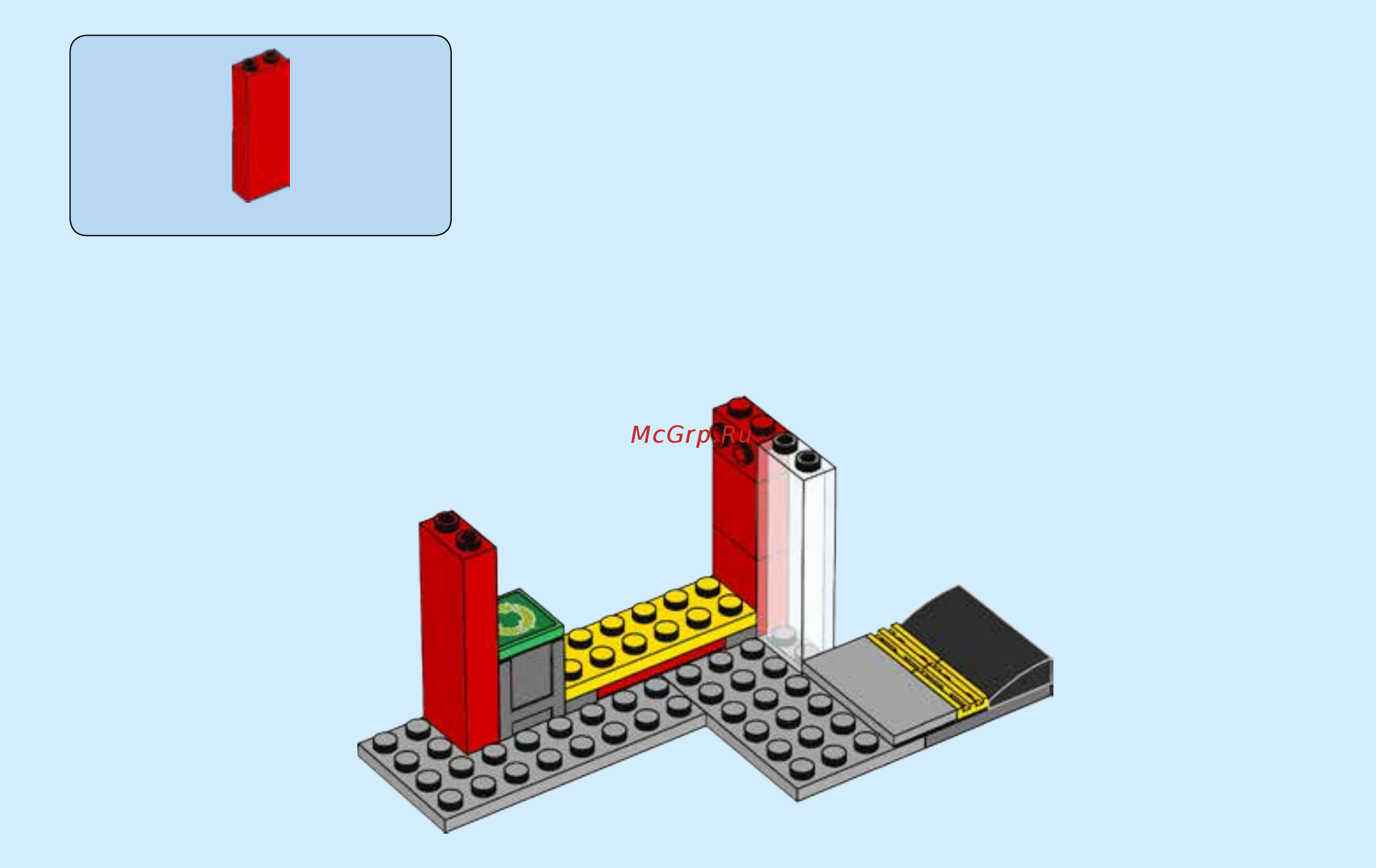 Lego City Town 60154 Автобусная остановка Инструкция по эксплуатации онлайн [31/84] 254820