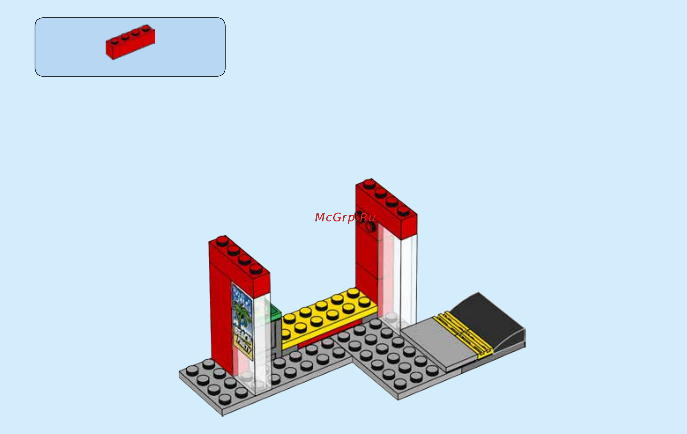Lego City Town 60154 Автобусная остановка Инструкция по эксплуатации онлайн [33/84] 254820
