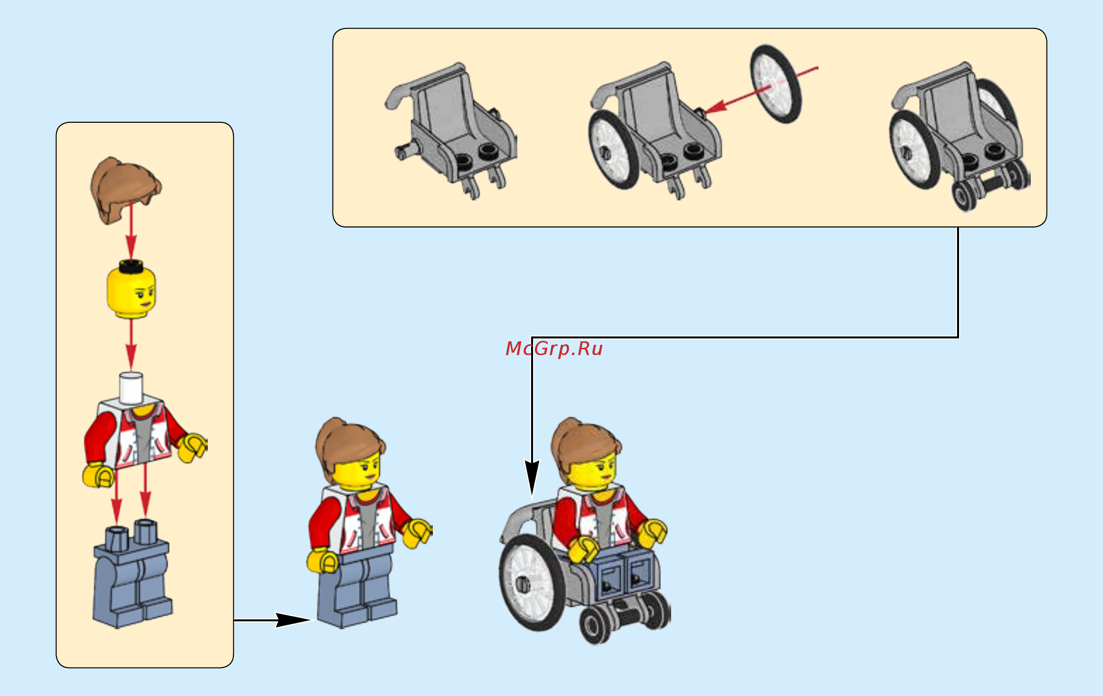 Lego City Town 60154 Автобусная остановка Инструкция по эксплуатации онлайн [4/84] 254820