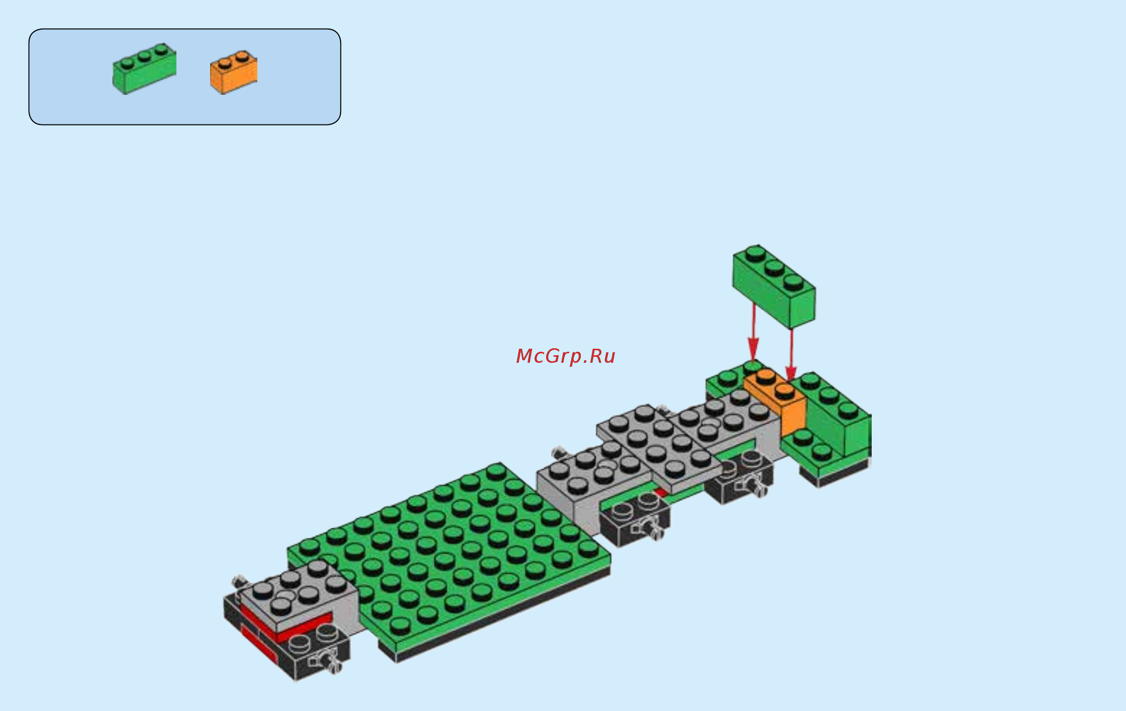 Lego City Town 60154 Автобусная остановка Инструкция по эксплуатации онлайн [54/84] 254820