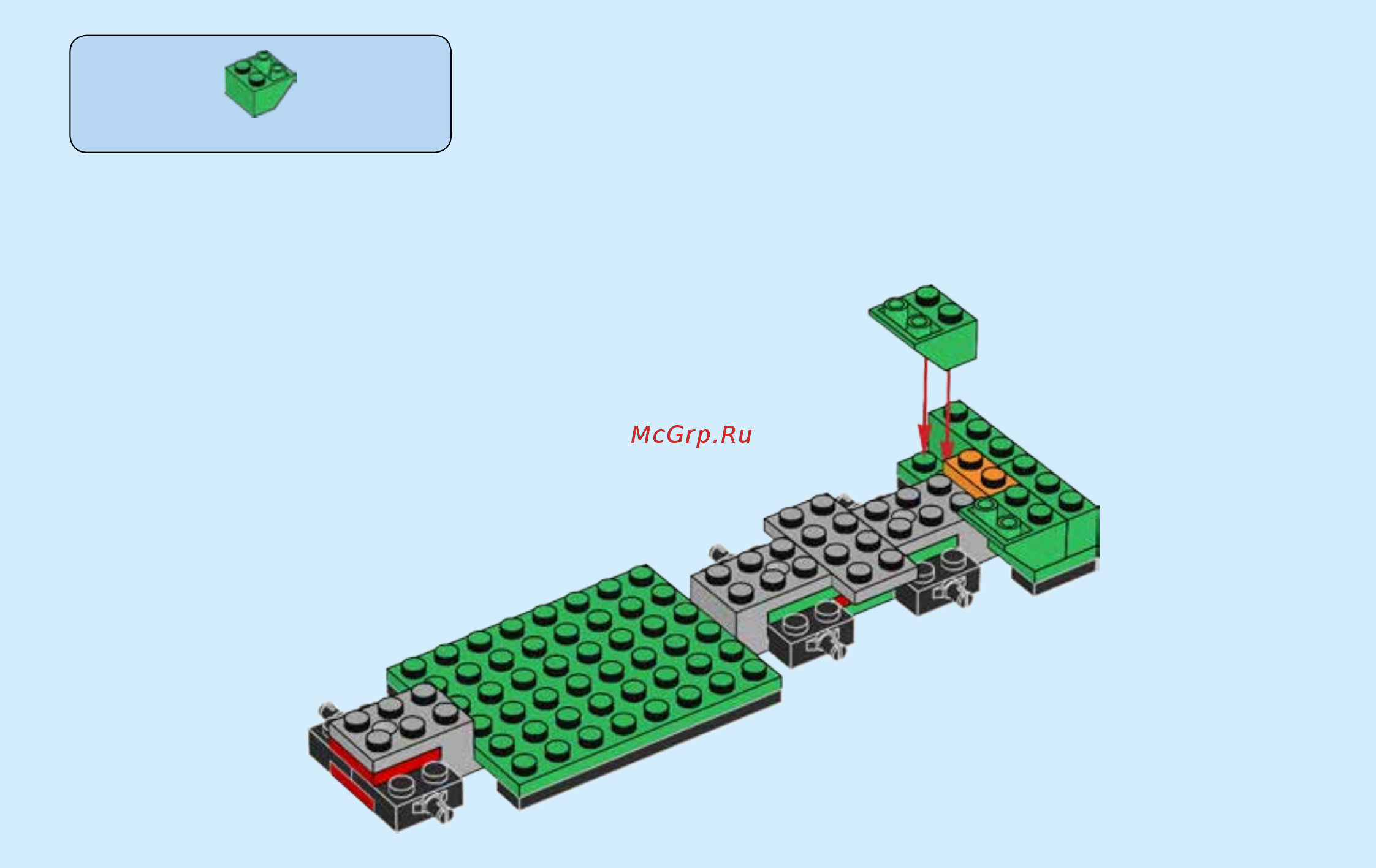 Lego City Town 60154 Автобусная остановка Инструкция по эксплуатации онлайн [55/84] 254820