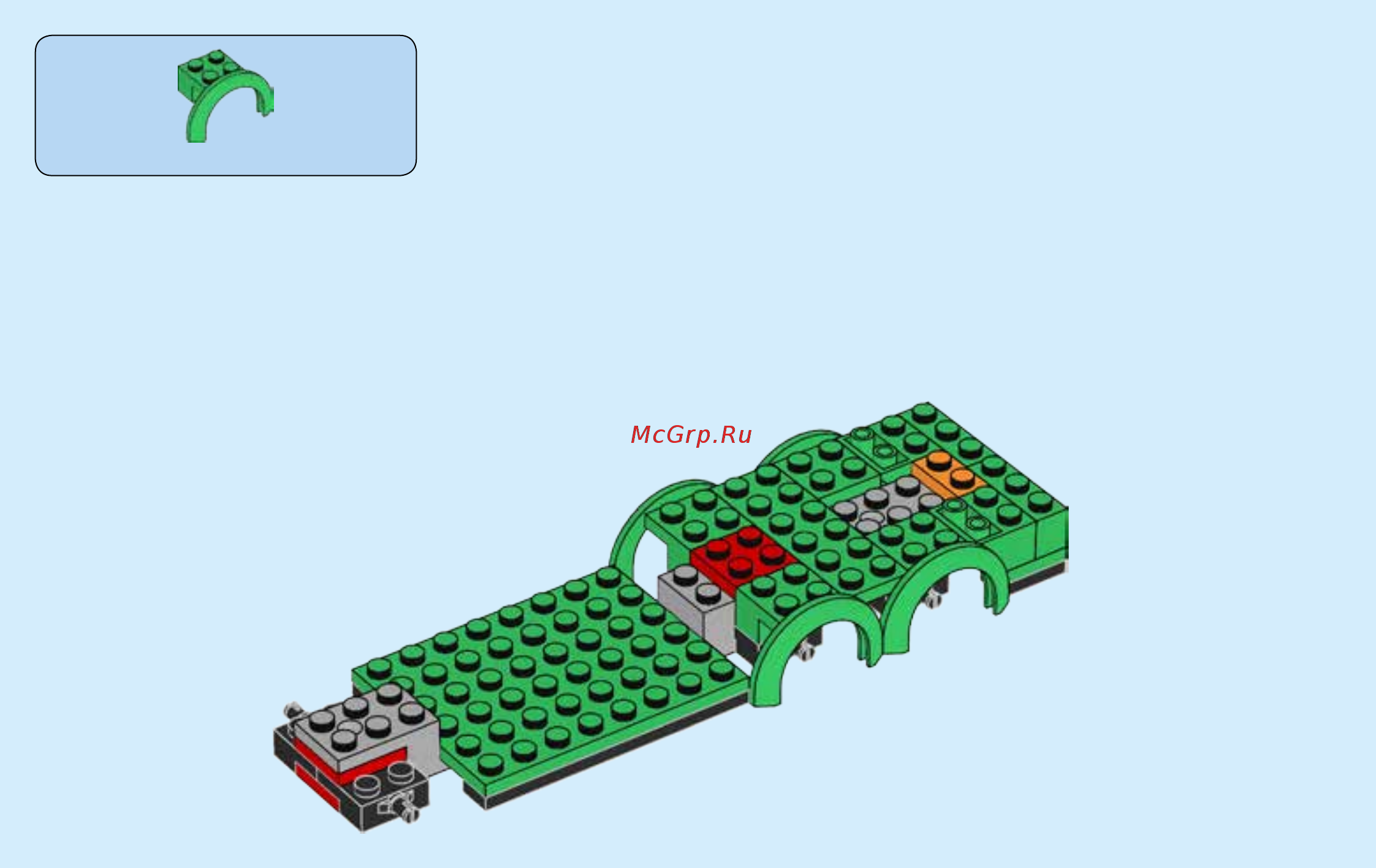 Lego City Town 60154 Автобусная остановка Инструкция по эксплуатации онлайн [58/84] 254820