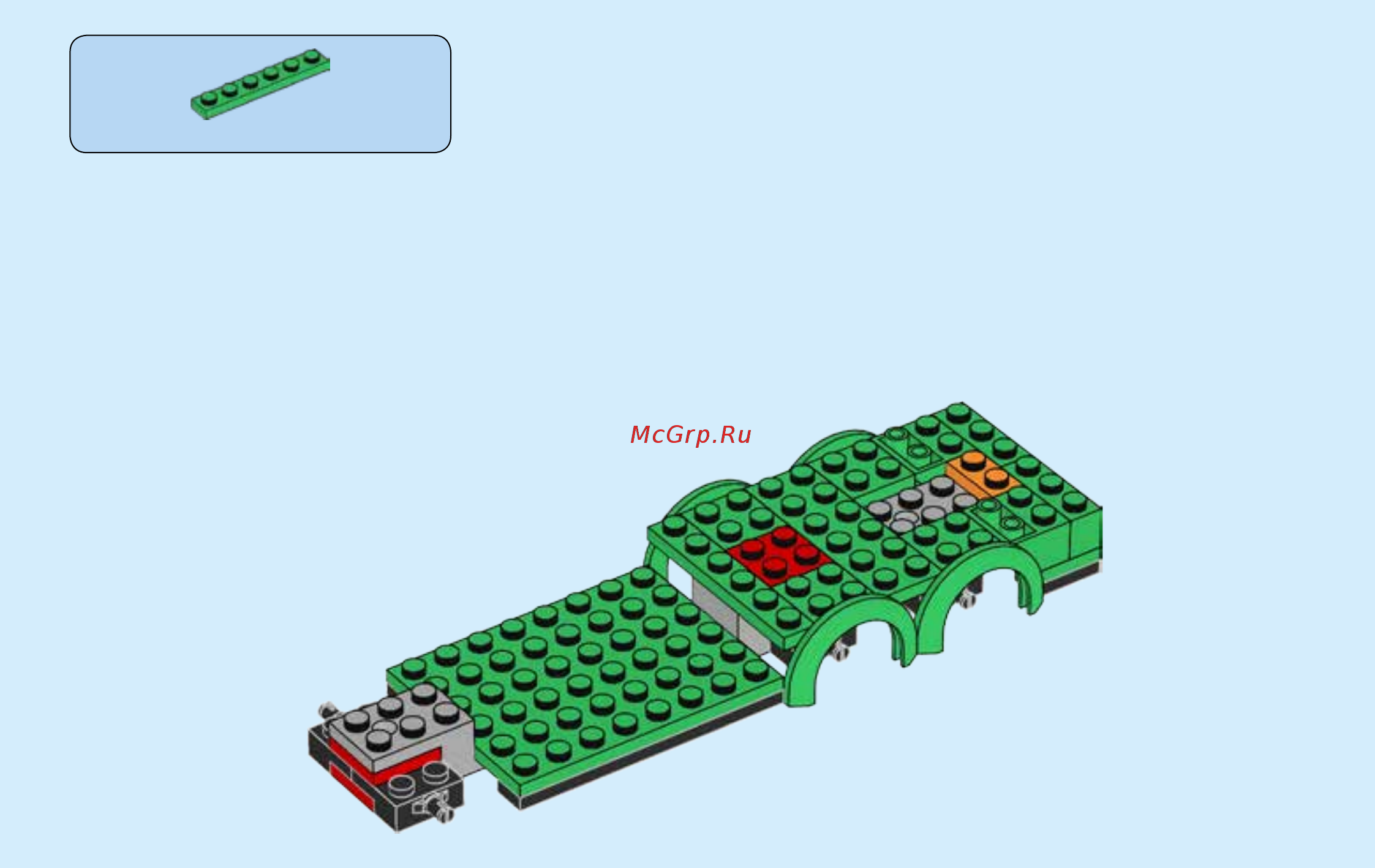 Lego City Town 60154 Автобусная остановка Инструкция по эксплуатации онлайн [59/84] 254820