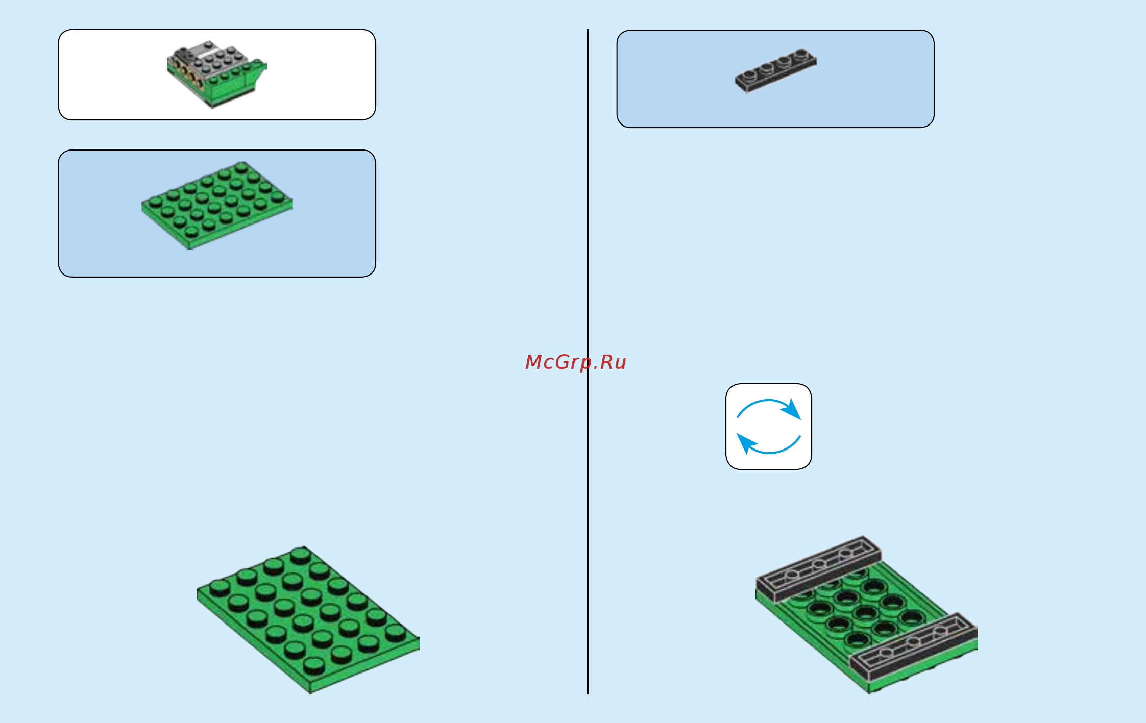 Lego City Town 60154 Автобусная остановка Инструкция по эксплуатации онлайн [73/84] 254820