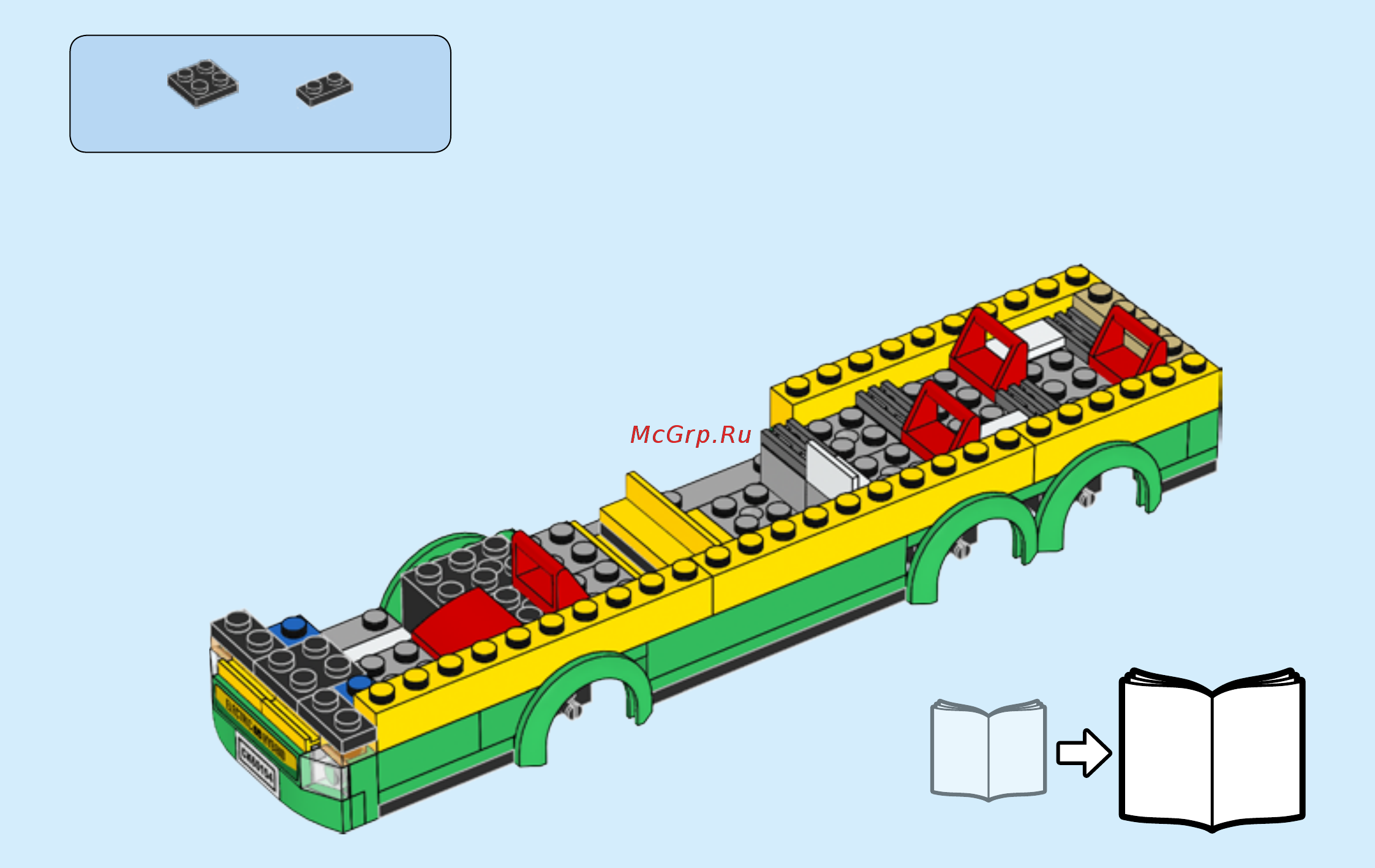 Lego City Town 60154 Автобусная остановка Инструкция по эксплуатации онлайн [83/84] 254820