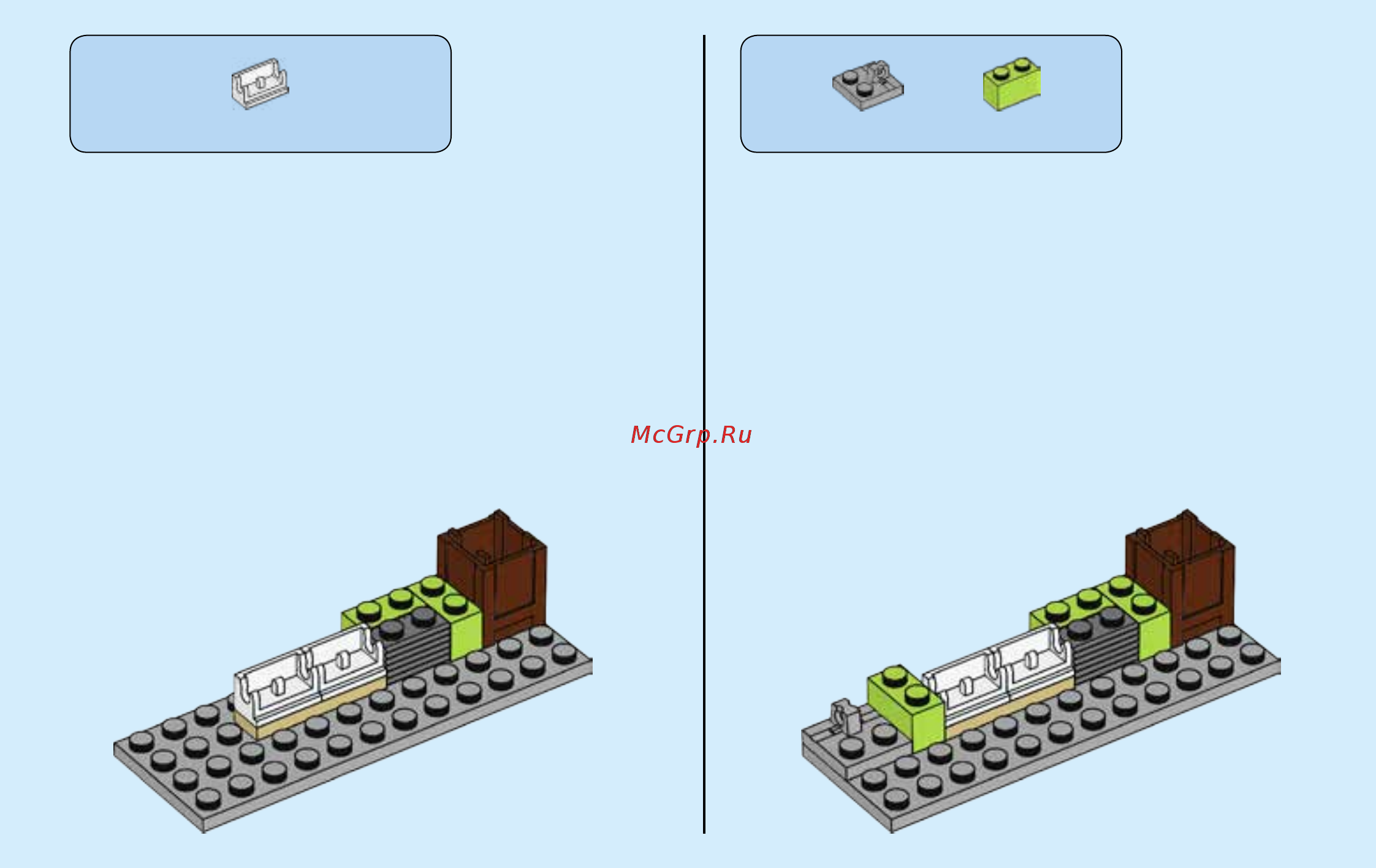 Lego City Town 60154 Автобусная остановка Инструкция по эксплуатации онлайн [9/84] 254820