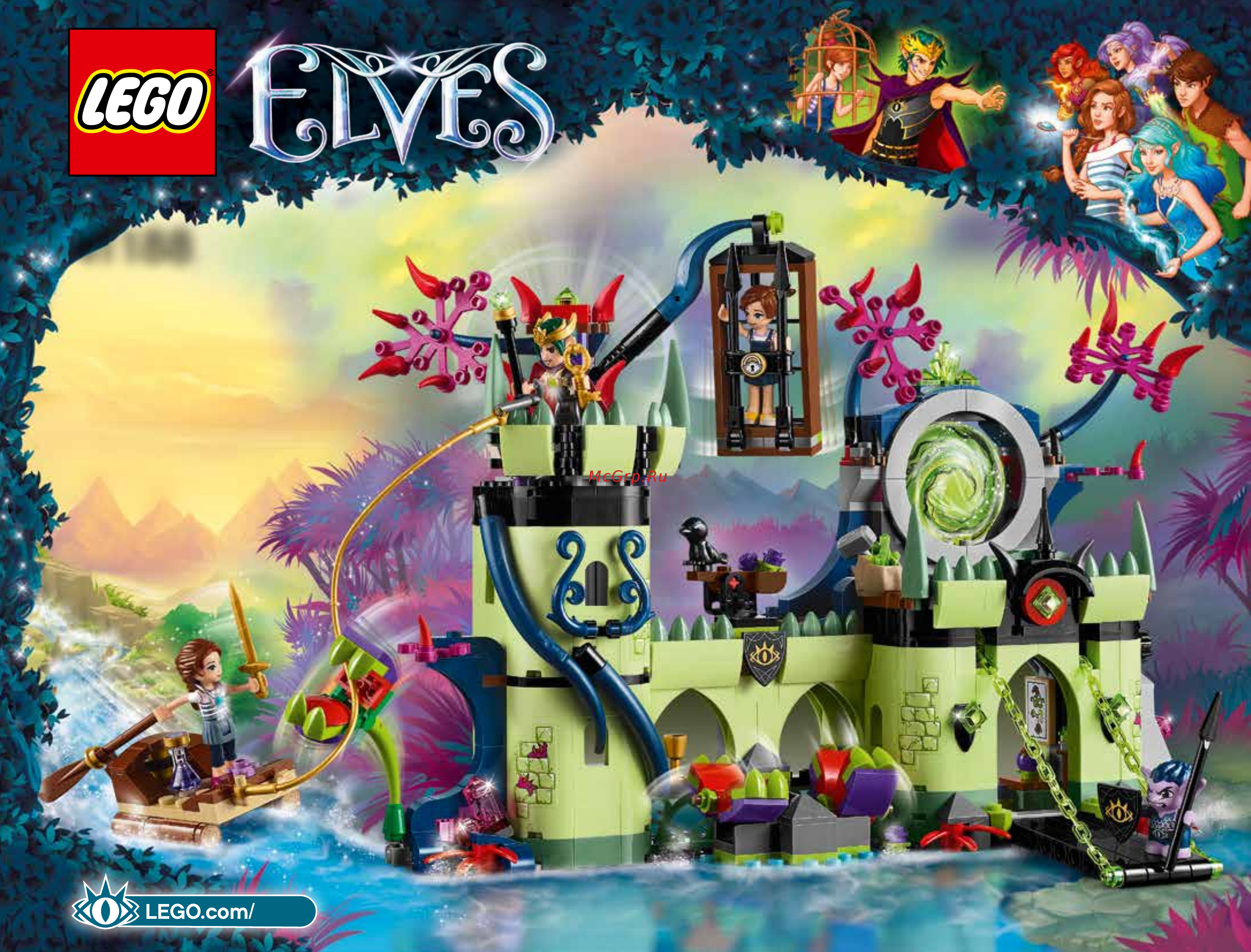 Lego Elves 41188 Побег из крепости Короля гоблинов Инструкция по эксплуатации онлайн
