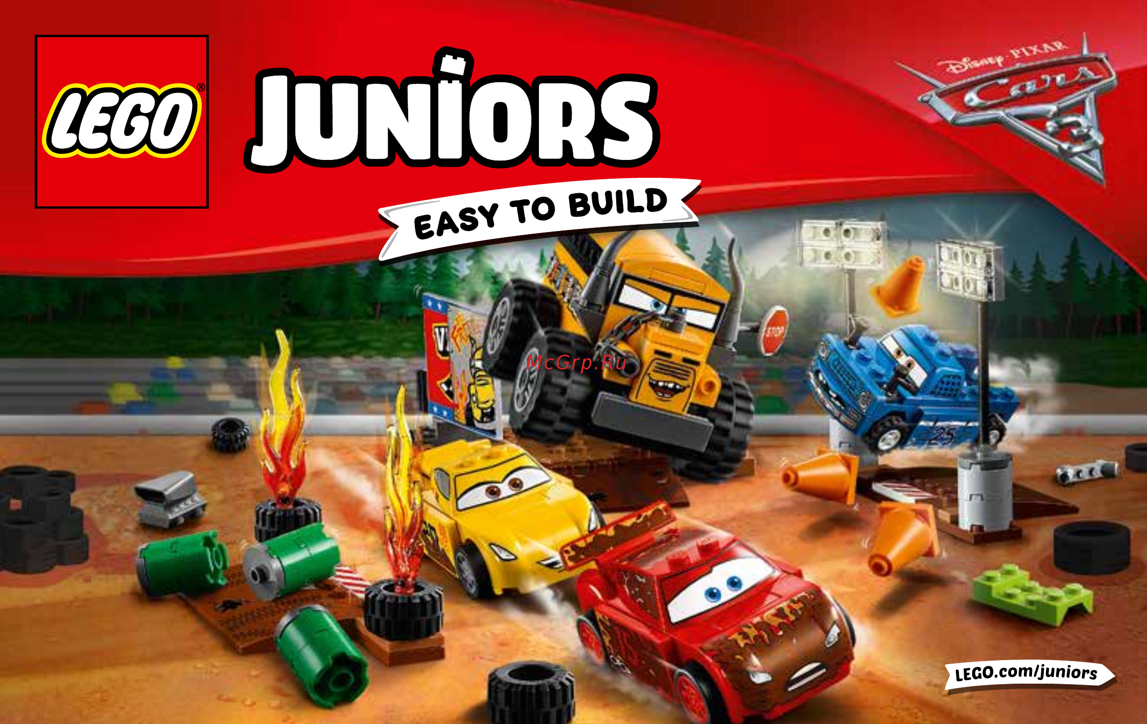 Lego Juniors 10744 Гонка Cумасшедшая восьмерка Инструкция по эксплуатации онлайн