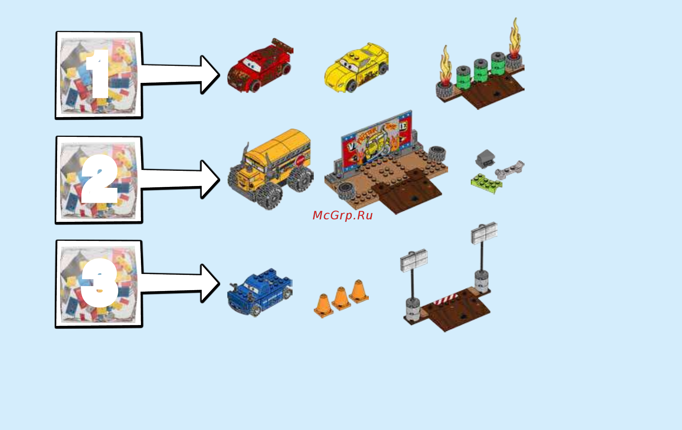 Lego Juniors 10744 Гонка Cумасшедшая восьмерка Инструкция по эксплуатации онлайн [3/72] 254825