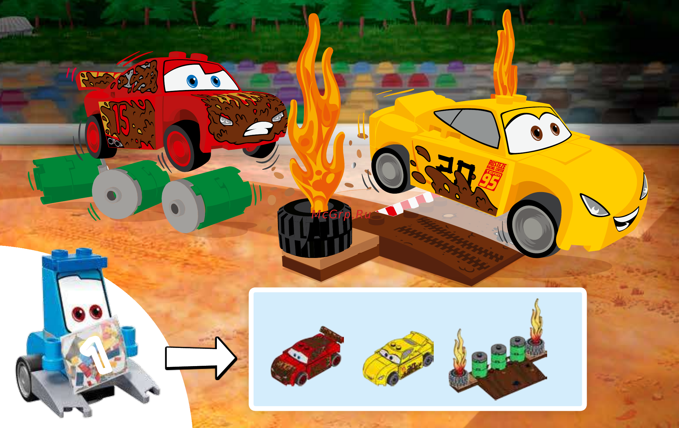 Lego Juniors 10744 Гонка Cумасшедшая восьмерка Инструкция по эксплуатации онлайн [4/72] 254825