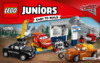 Lego Juniors 10743 Гараж Смоуки Инструкция по эксплуатации