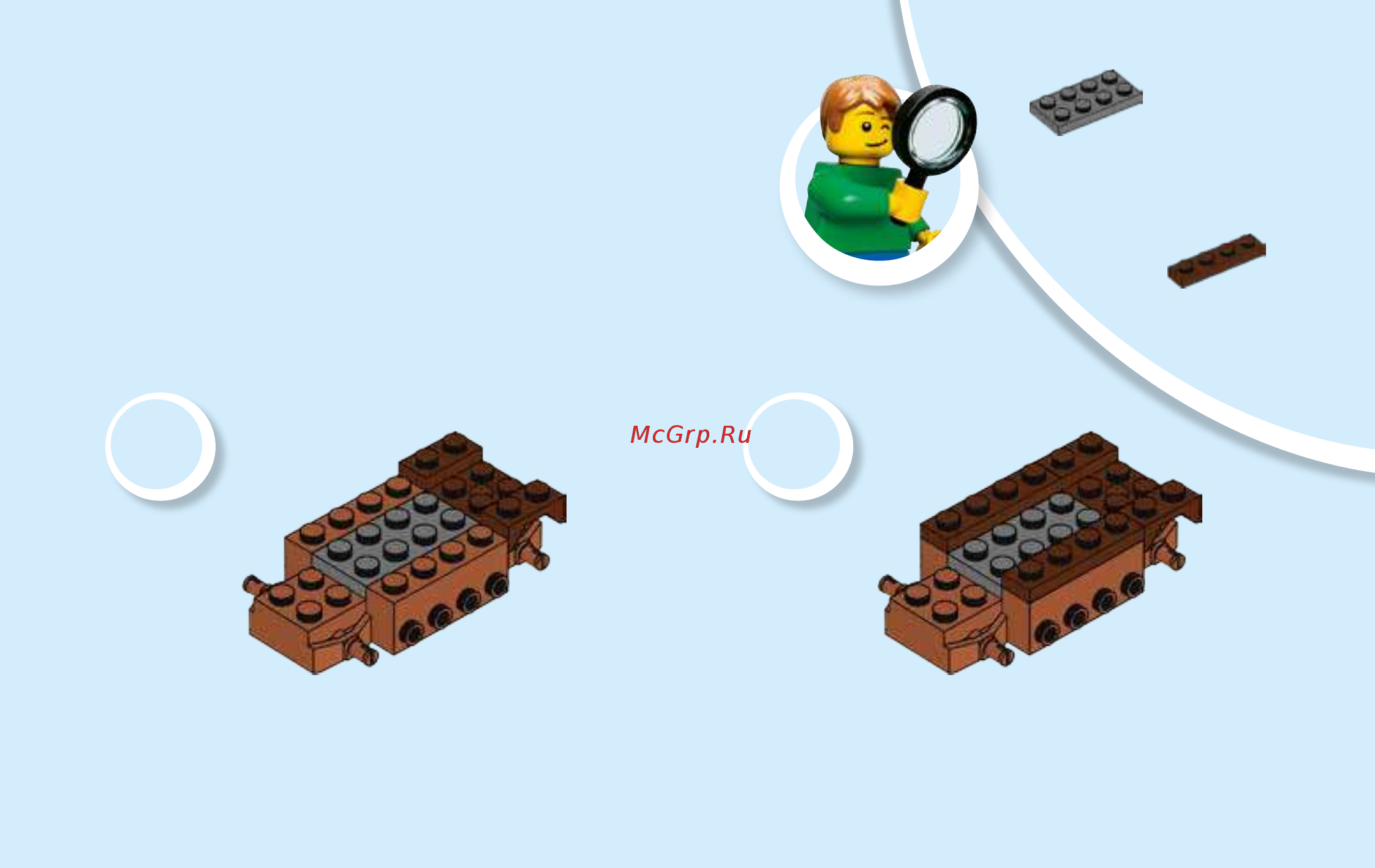 Lego Juniors 10743 Гараж Смоуки Инструкция по эксплуатации онлайн [11/56] 254826