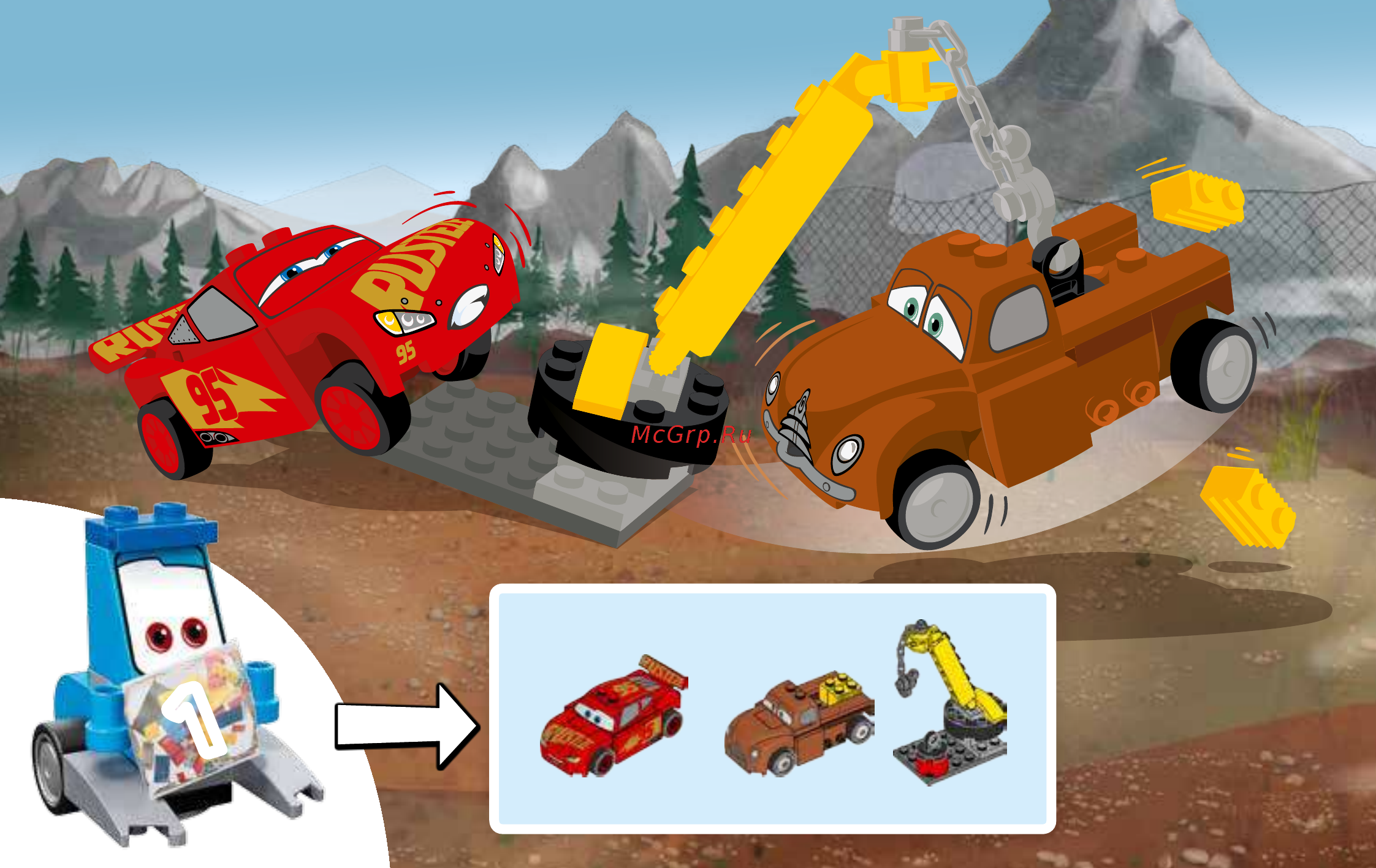 Lego Juniors 10743 Гараж Смоуки Инструкция по эксплуатации онлайн [4/56] 254826